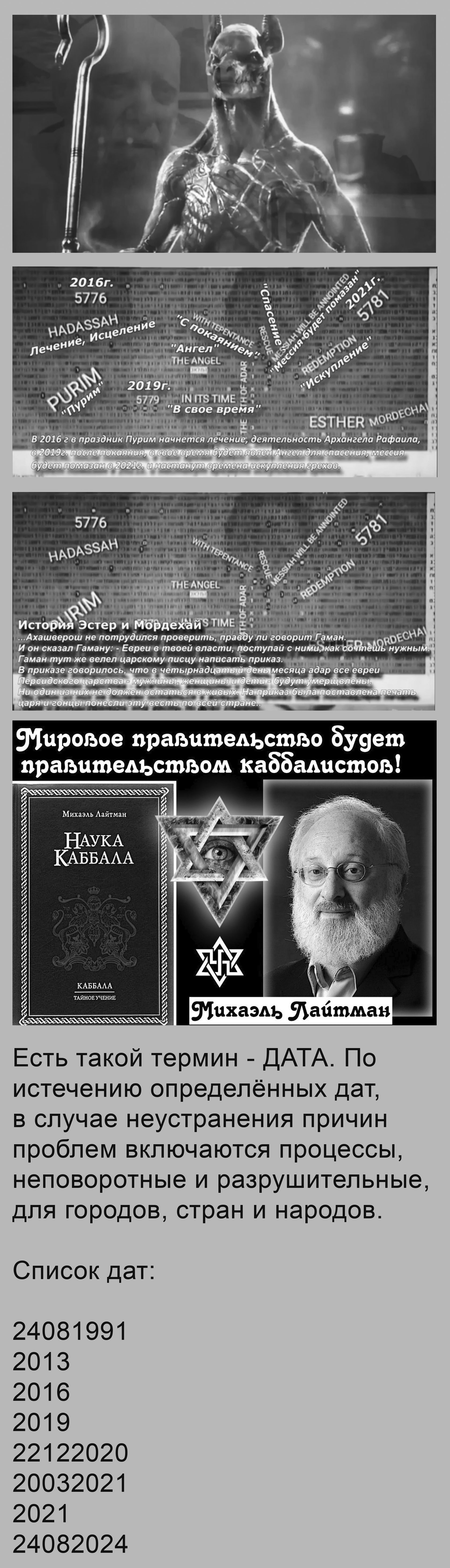 Цитата