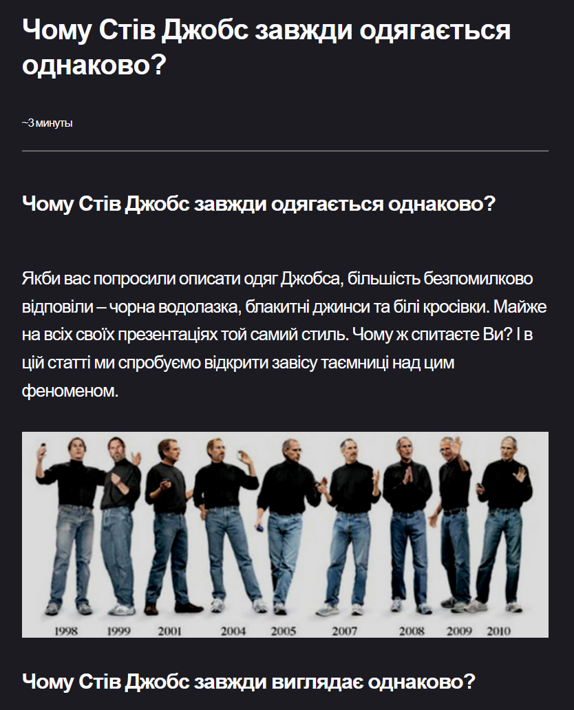 Цитата