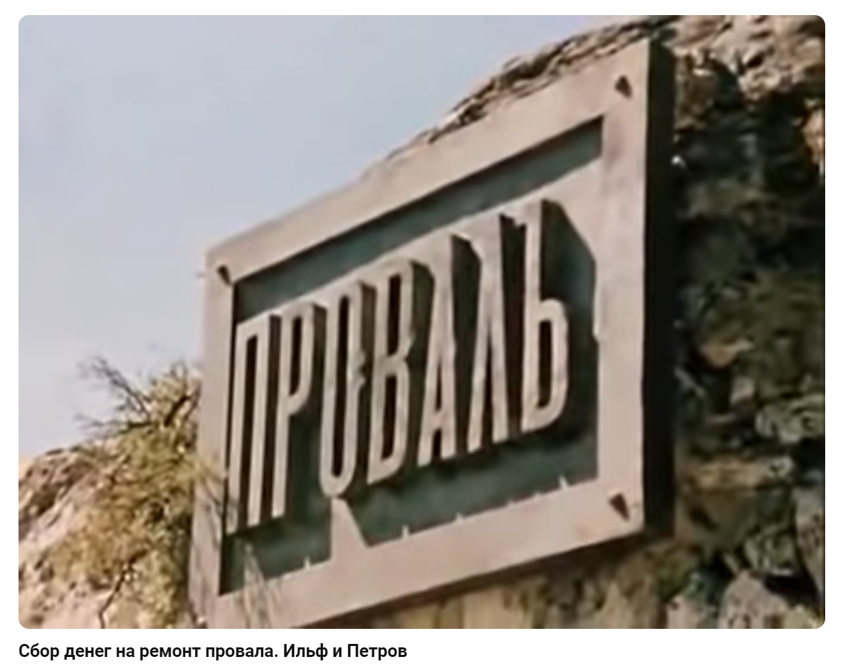 Цитата