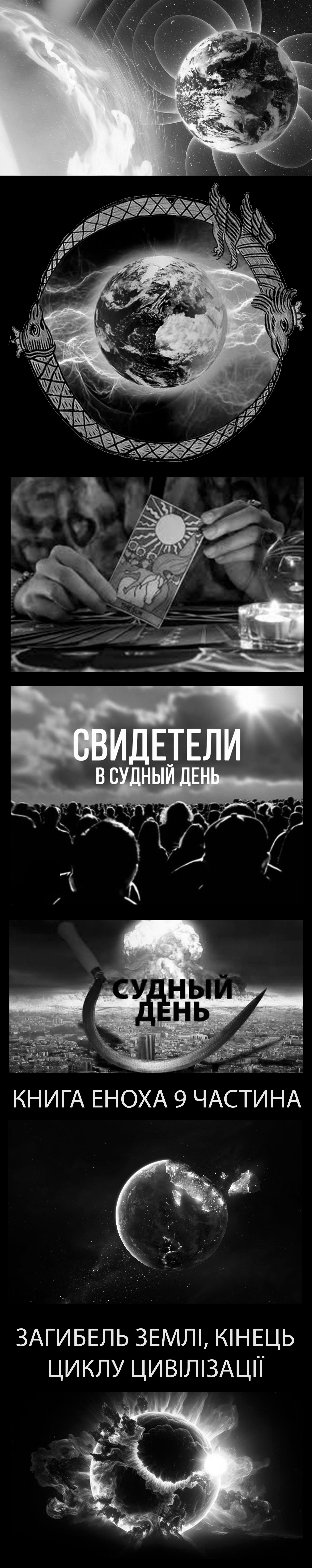 Цитата
