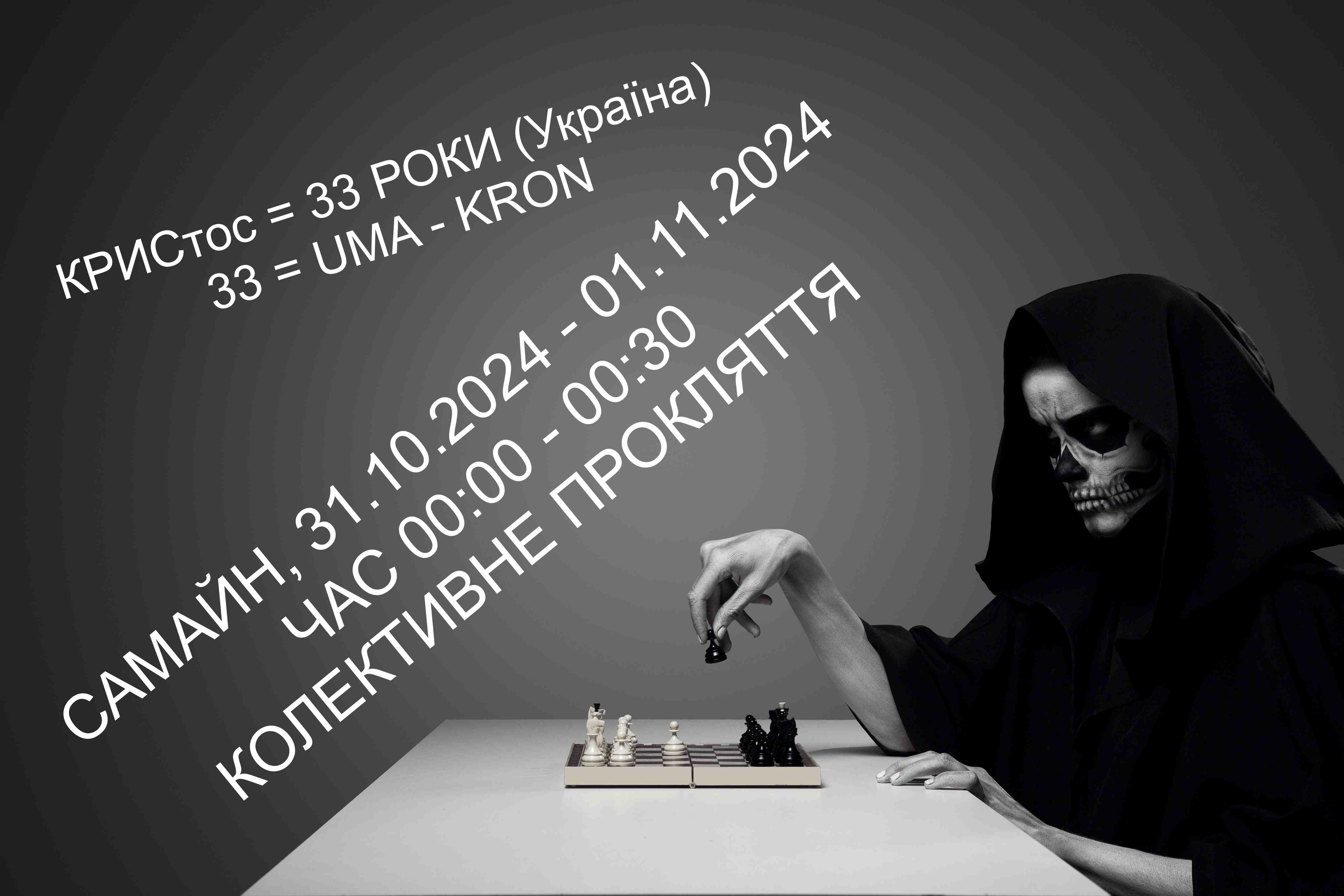 Цитата