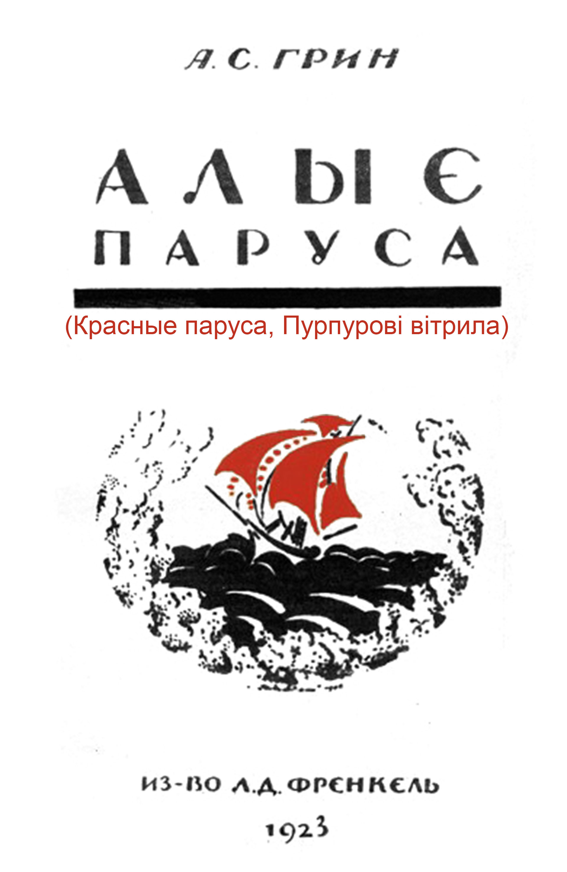 Цитата