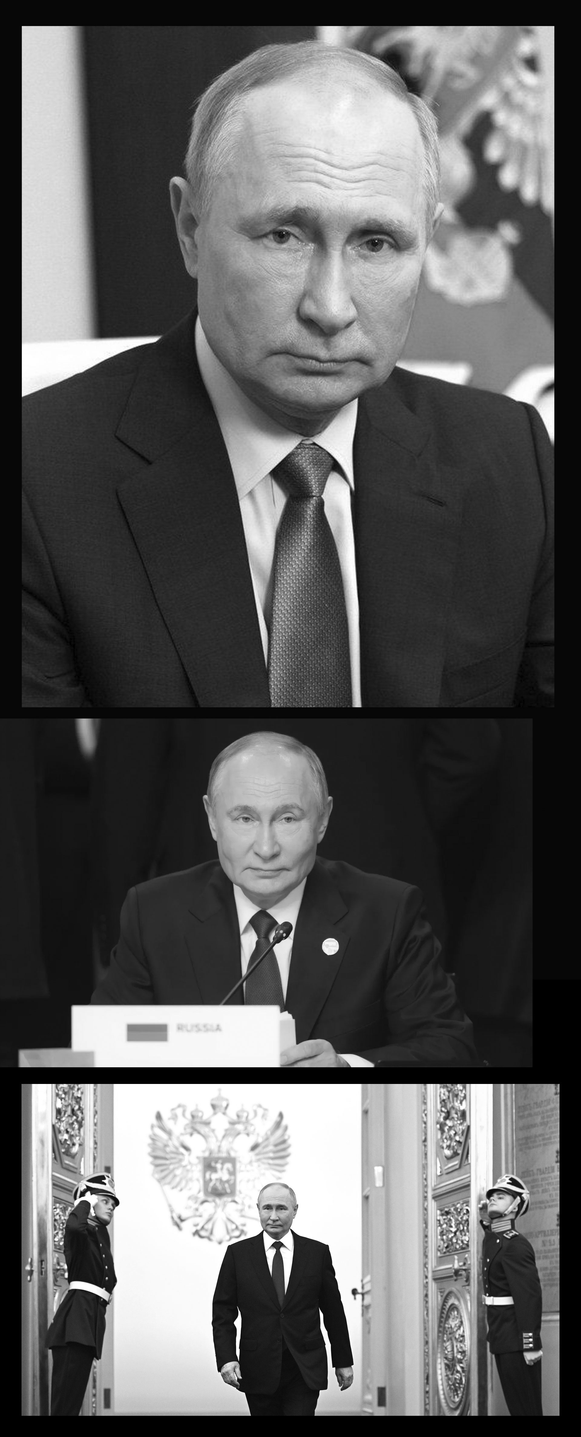 Цитата