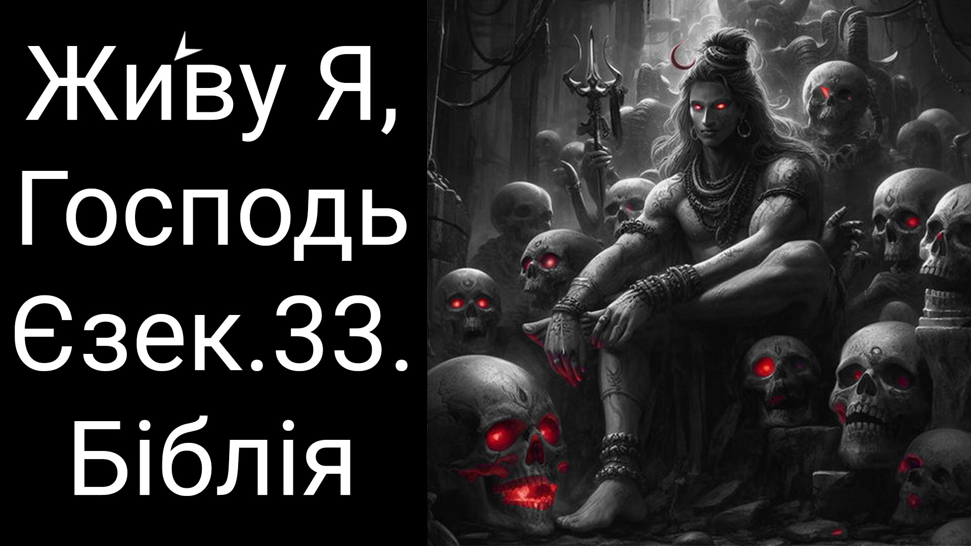 Цитата