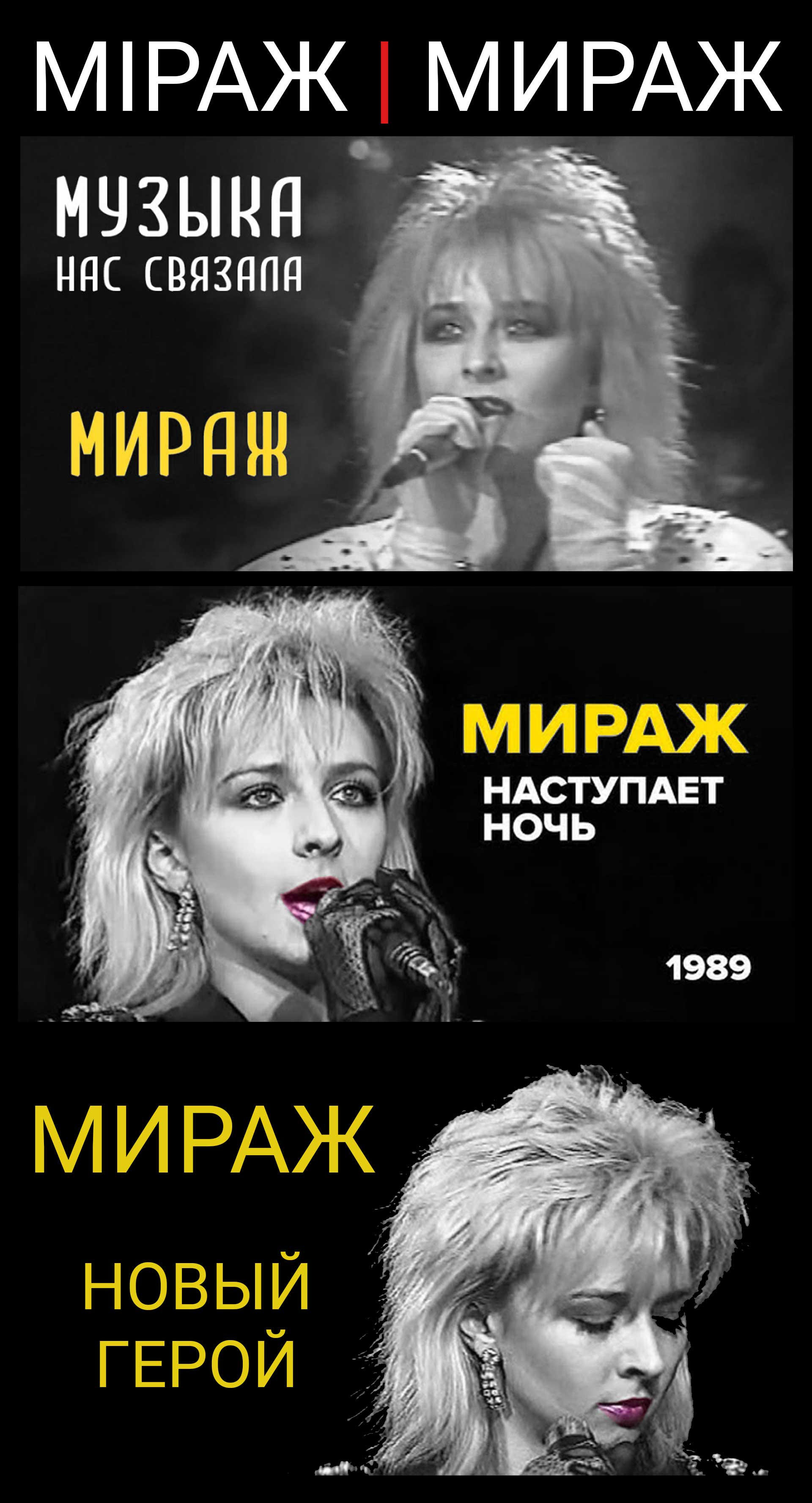 Цитата