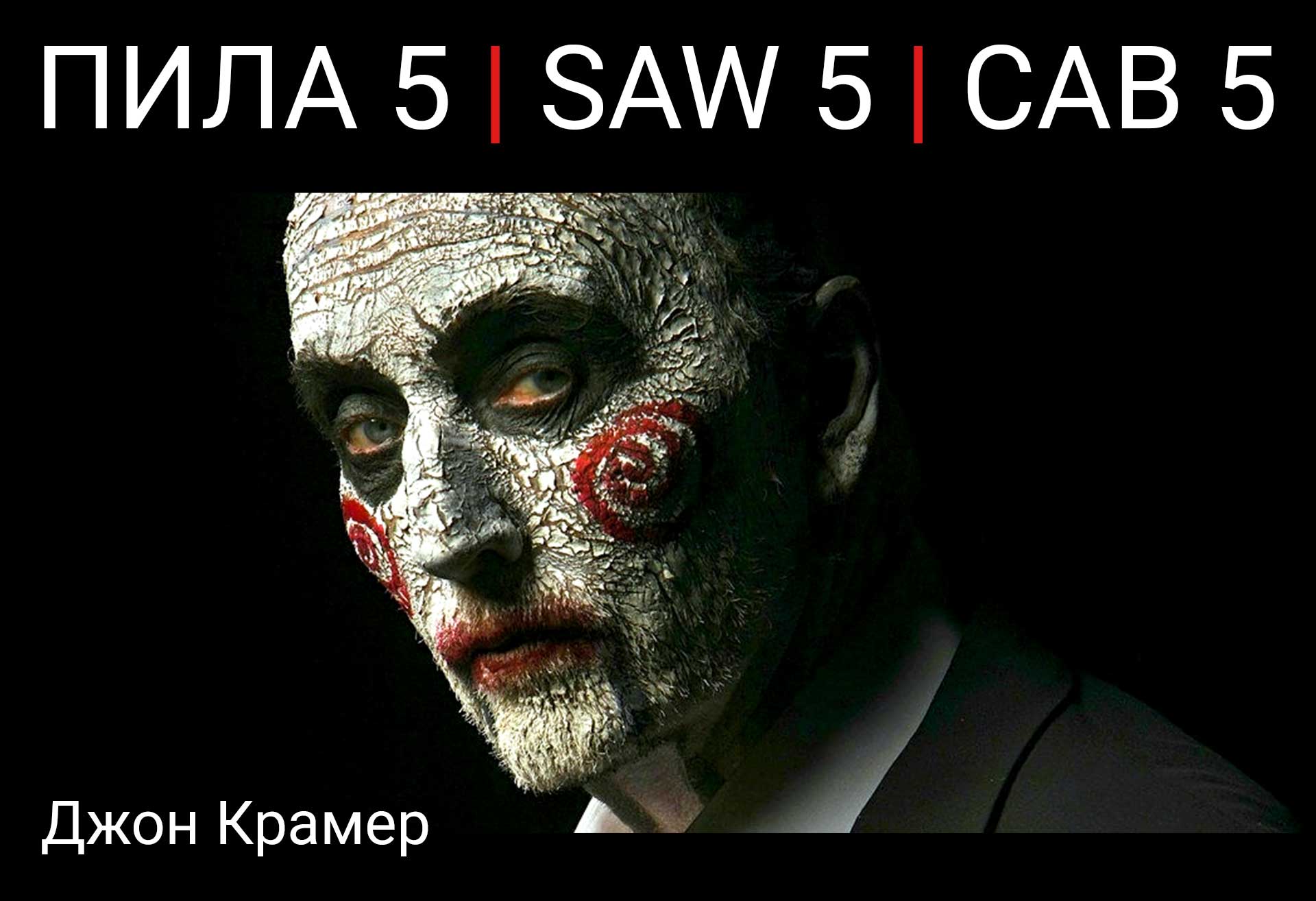 Цитата
