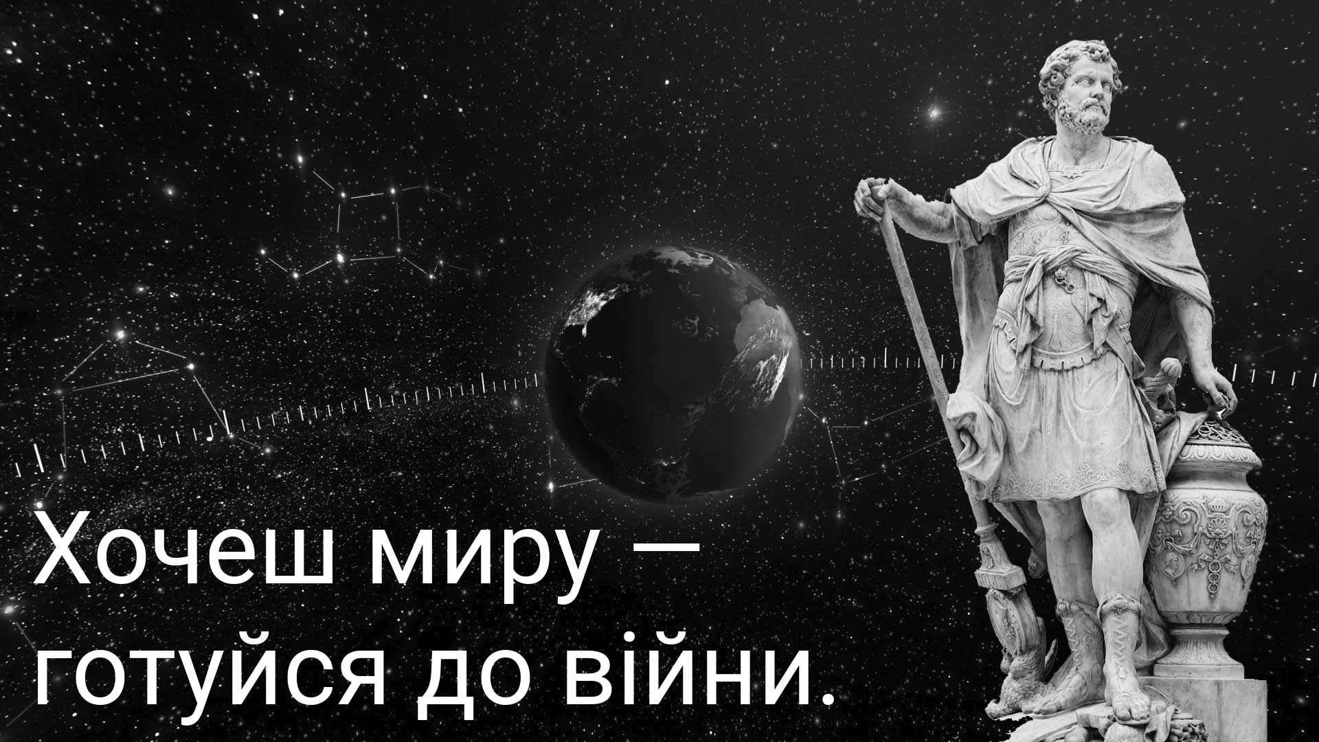 Цитата