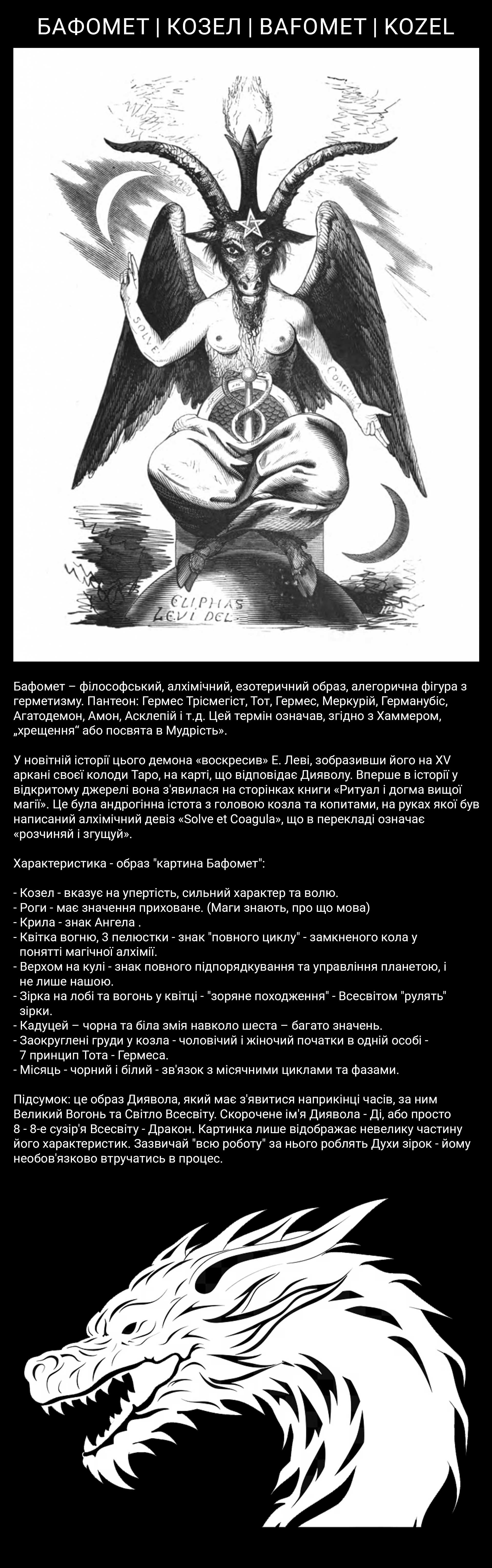 Цитата