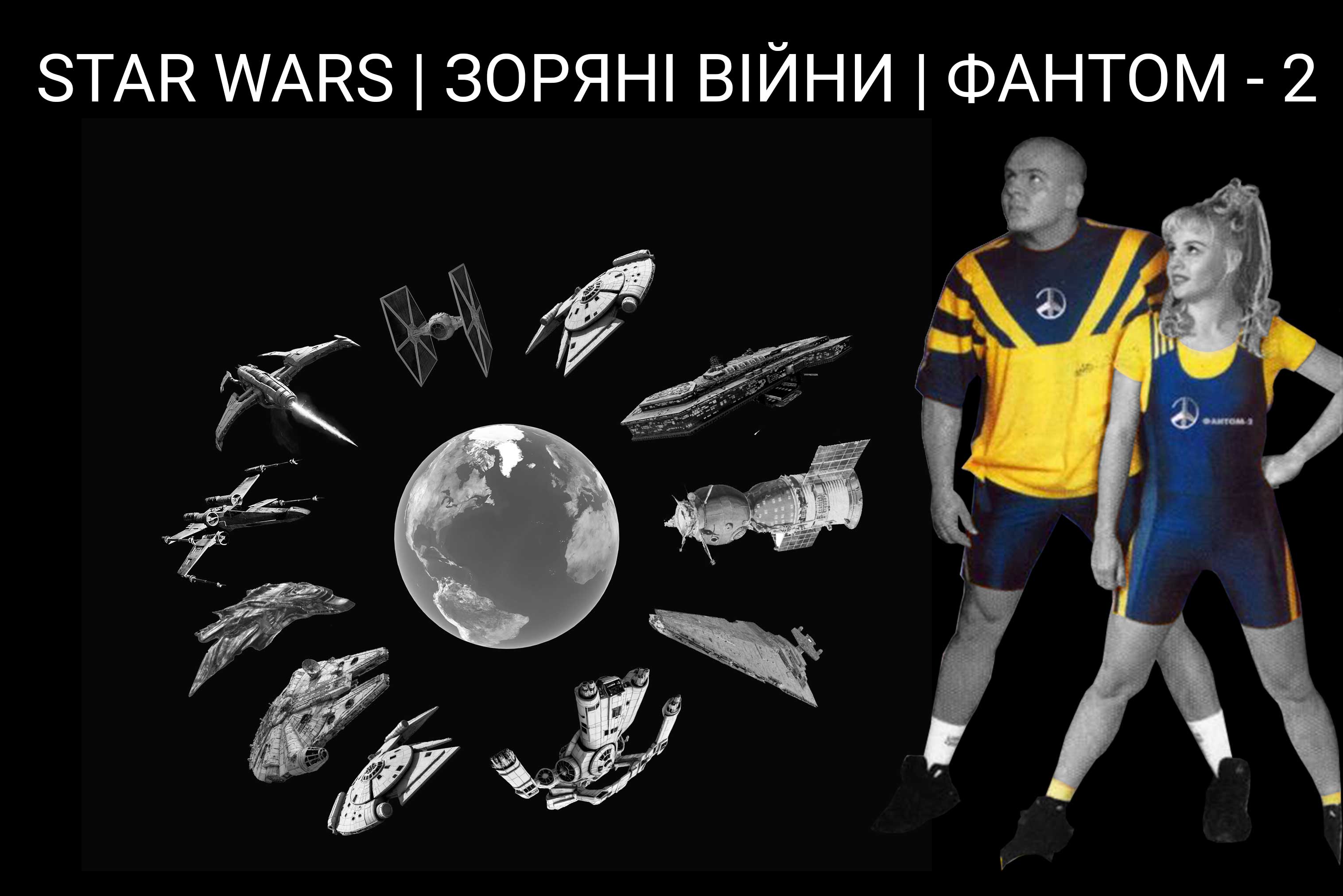 Цитата