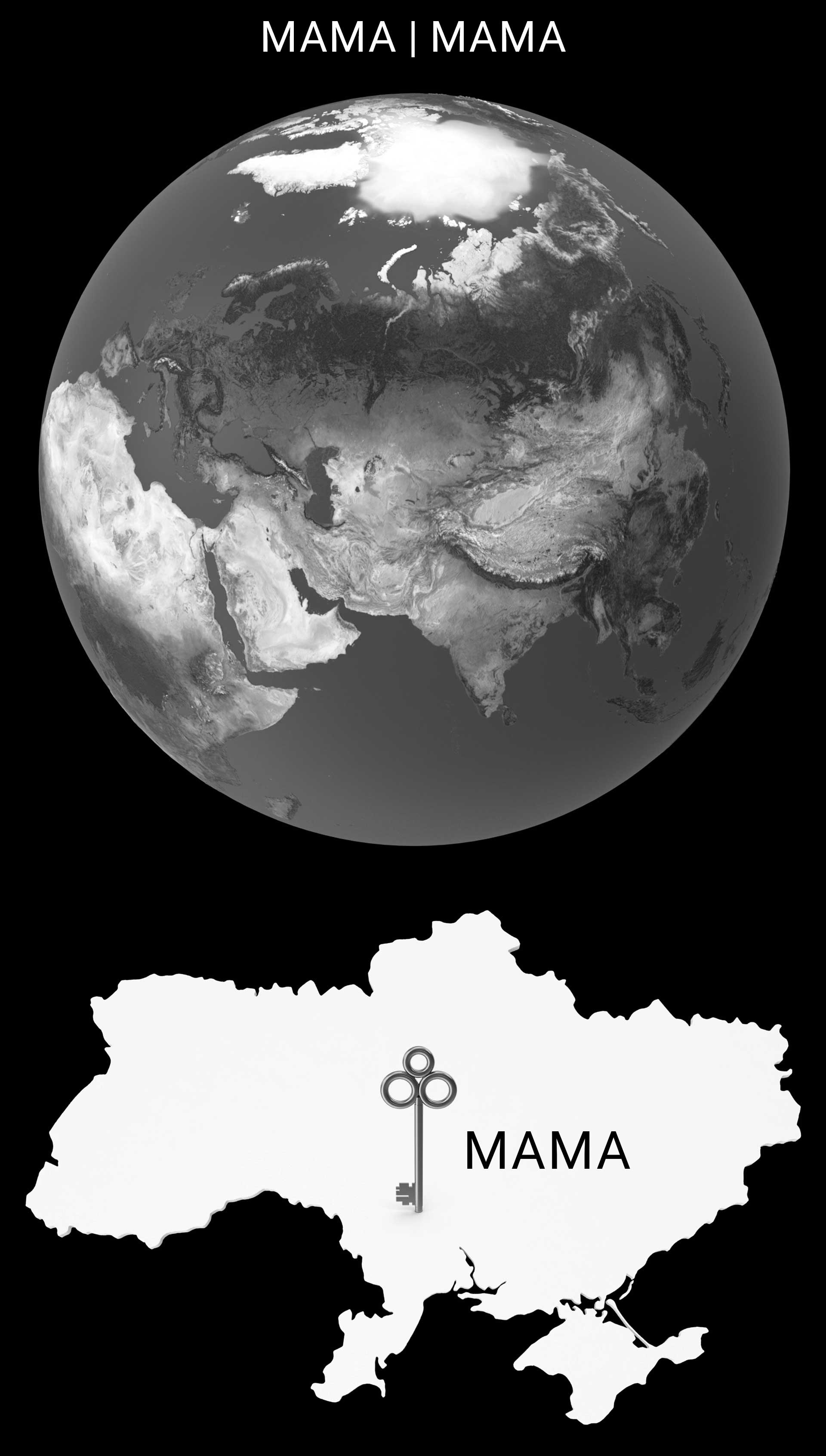 Цитата