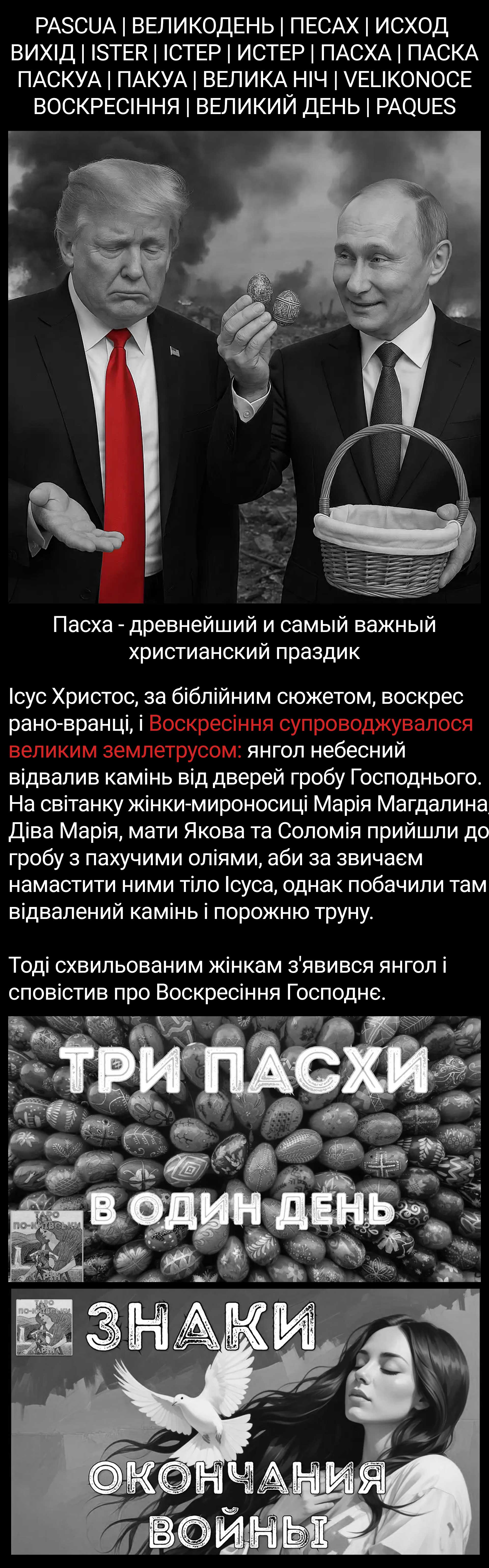 Цитата