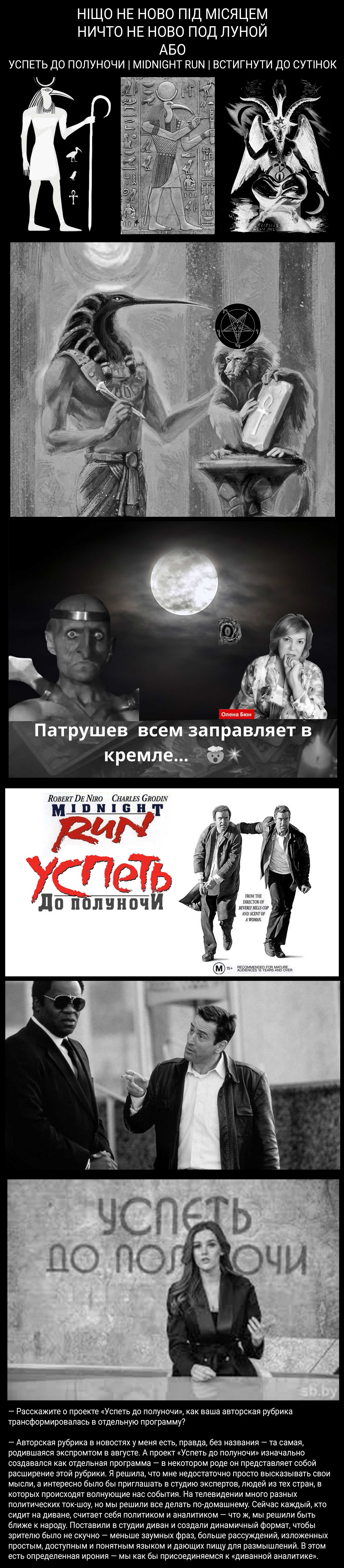 Цитата