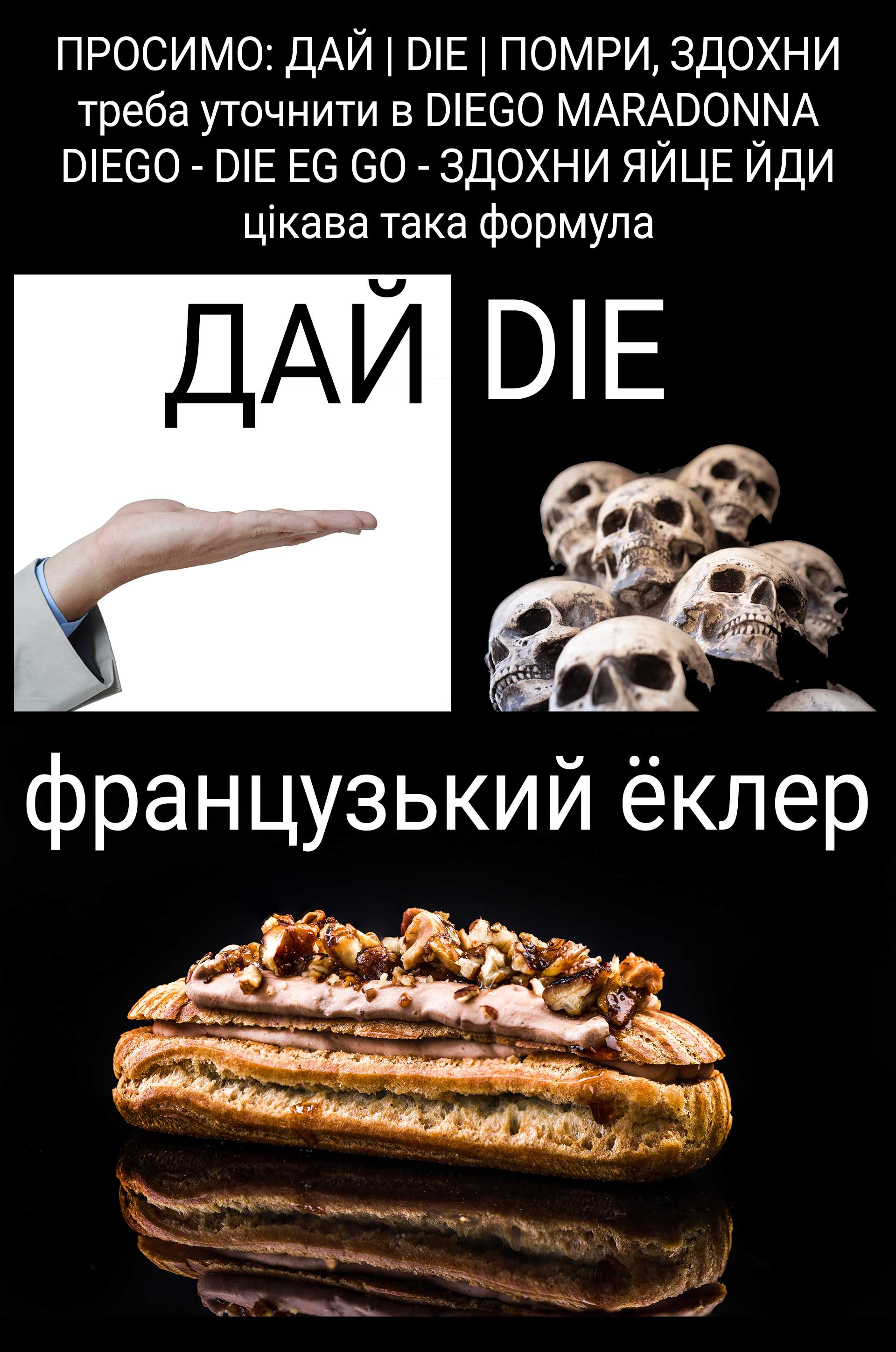 Цитата