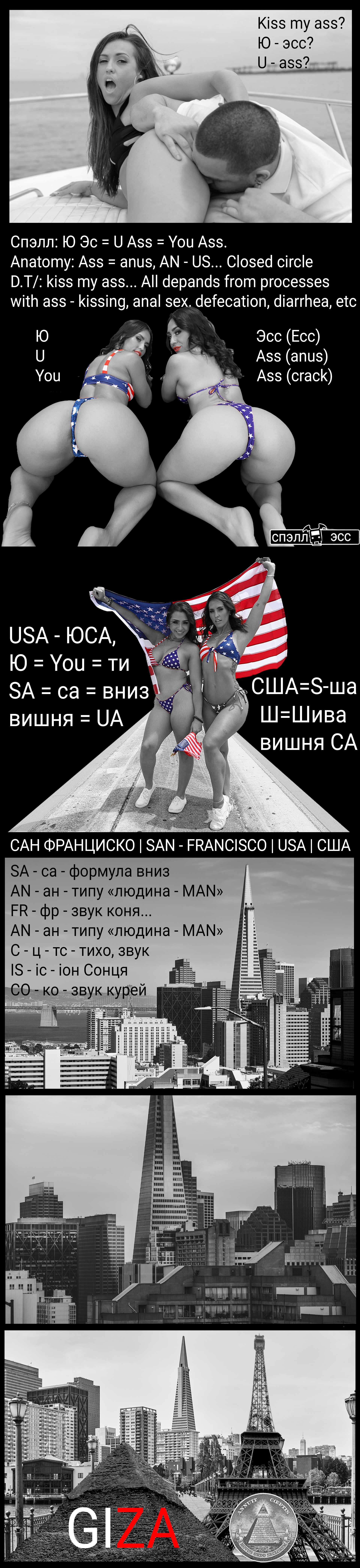 Цитата