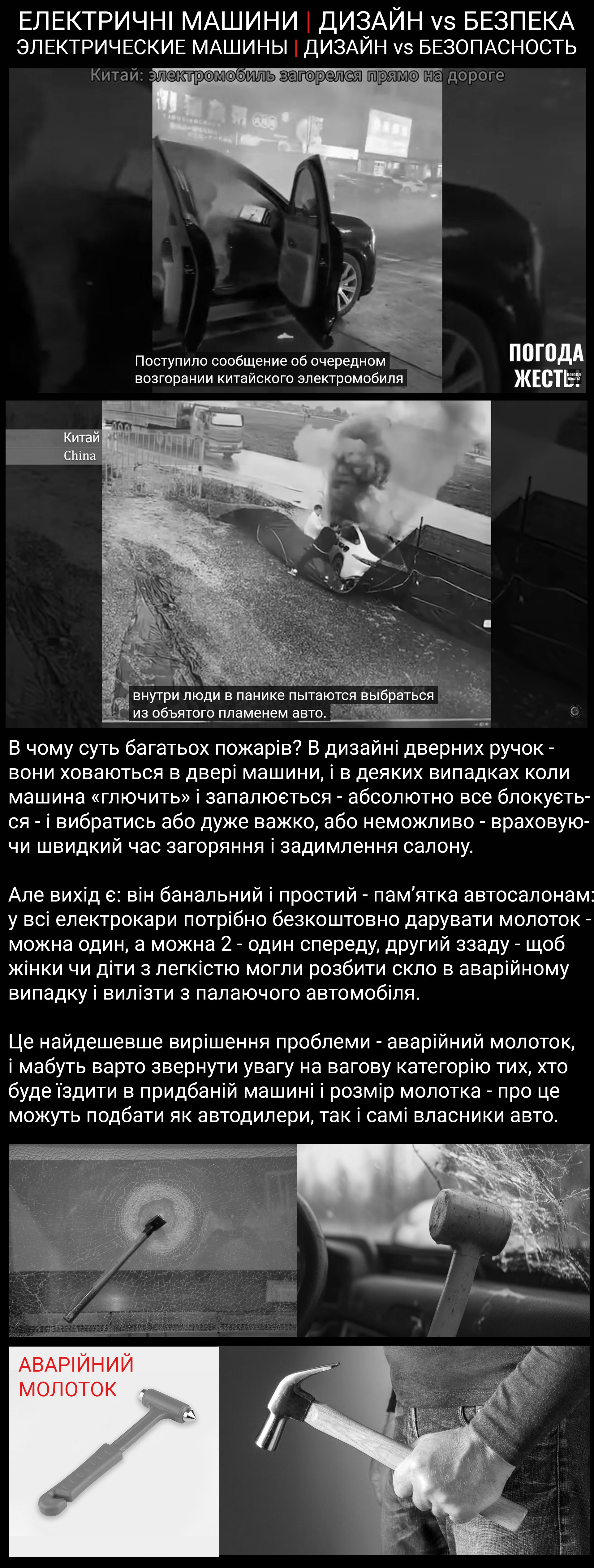 Цитата