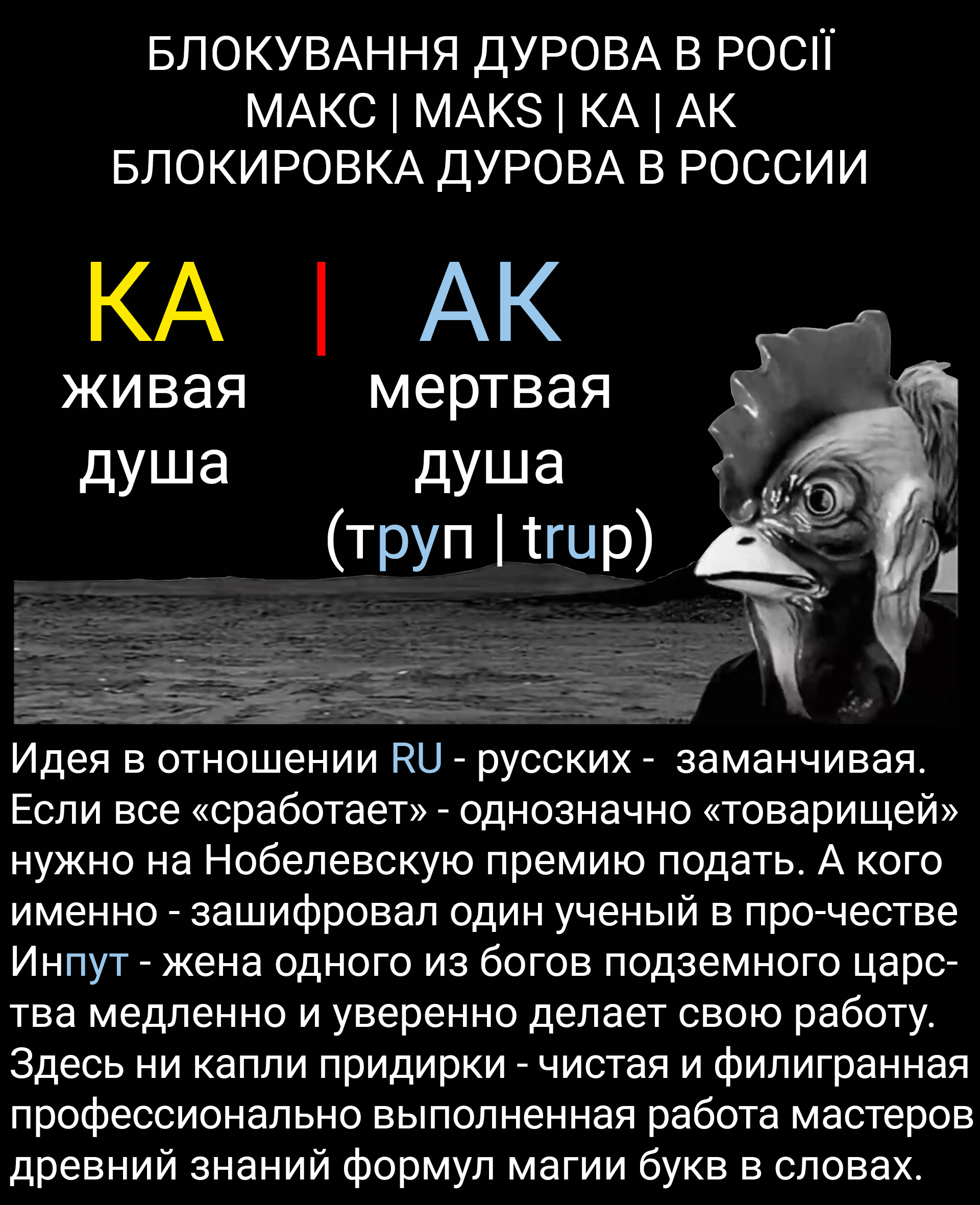 Цитата