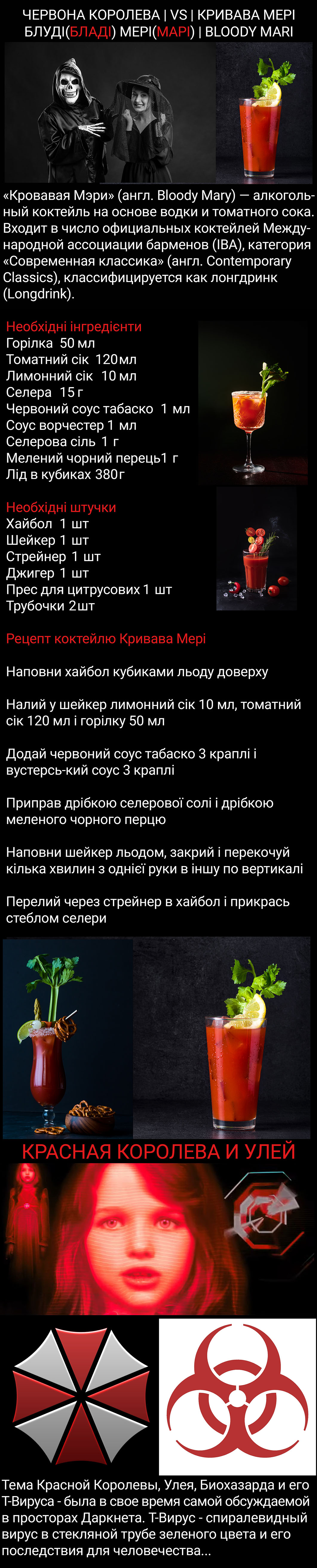 Цитата