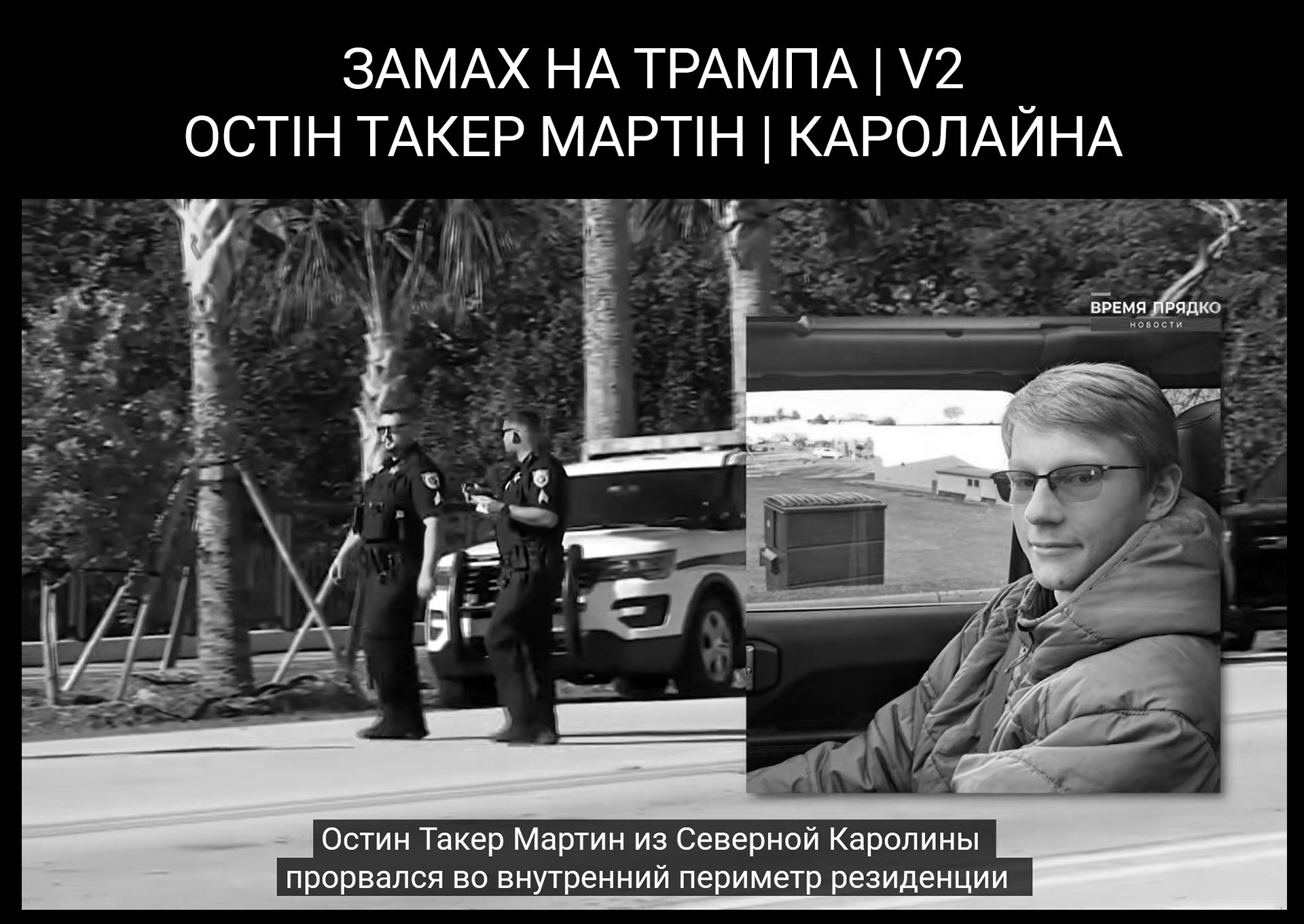 Цитата