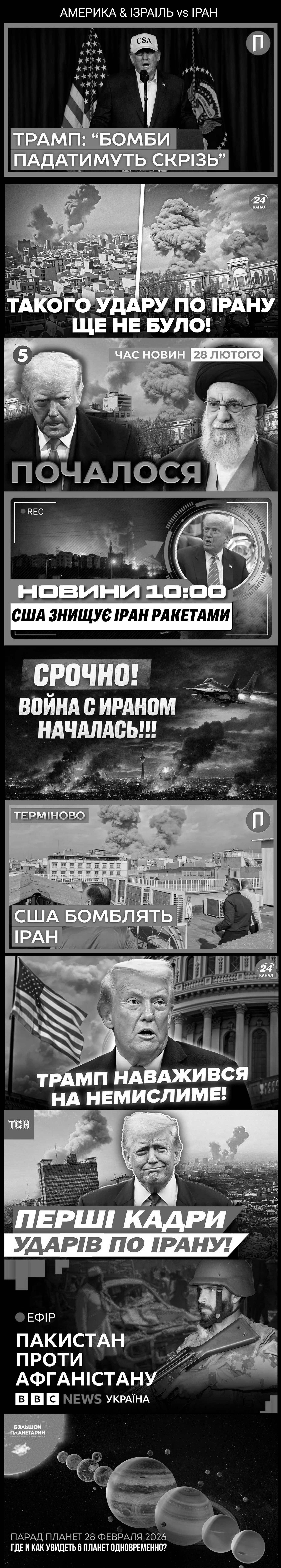 Цитата