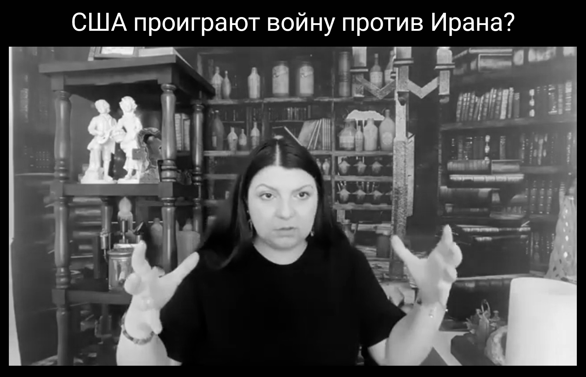 Цитата