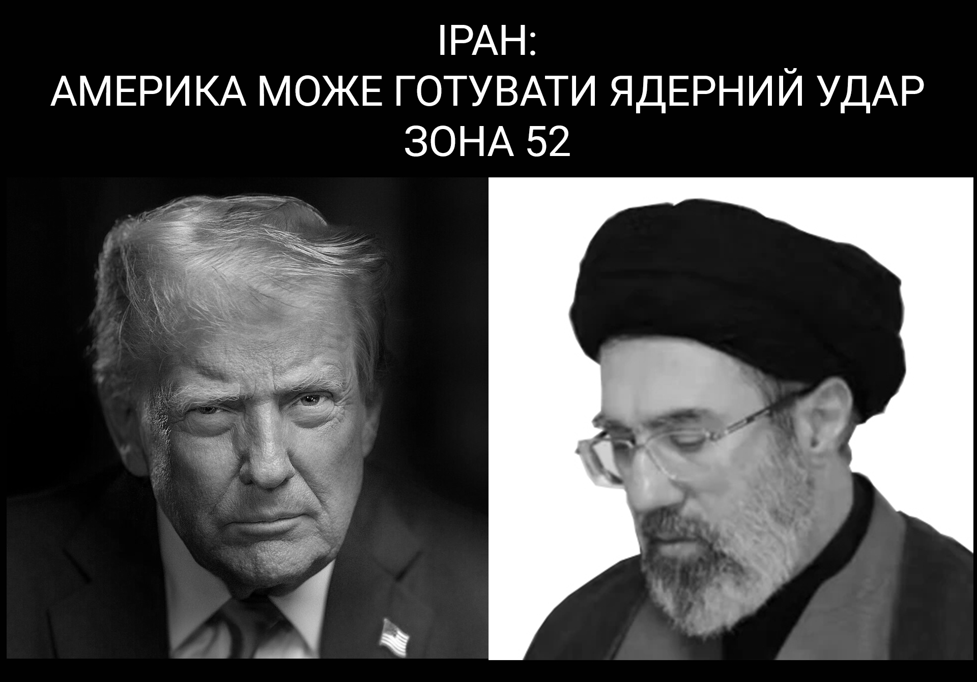 Цитата