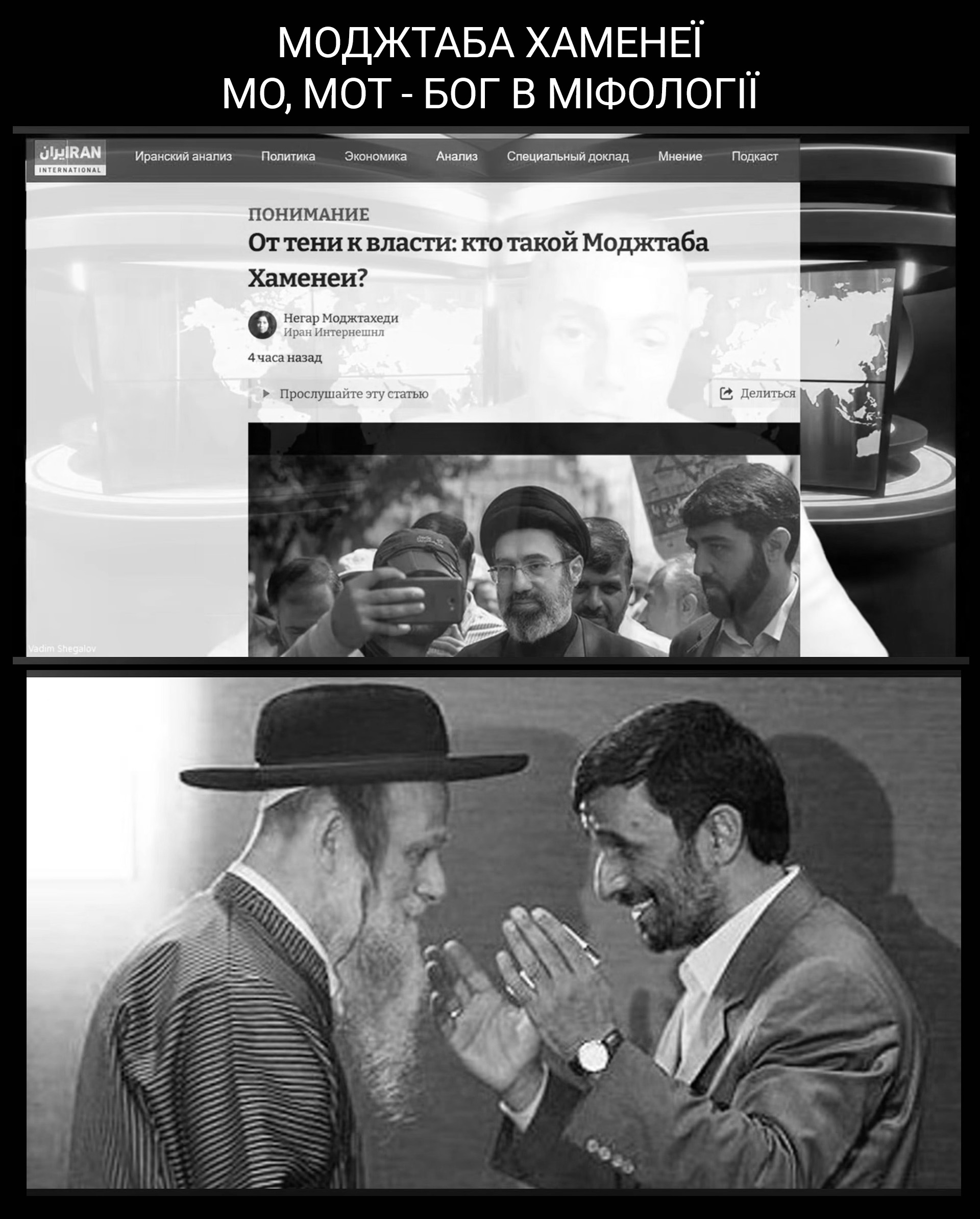 Цитата