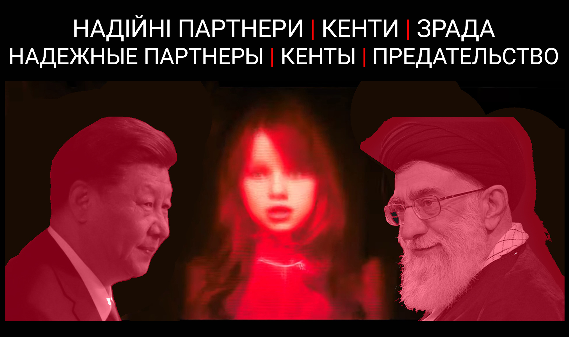 Цитата