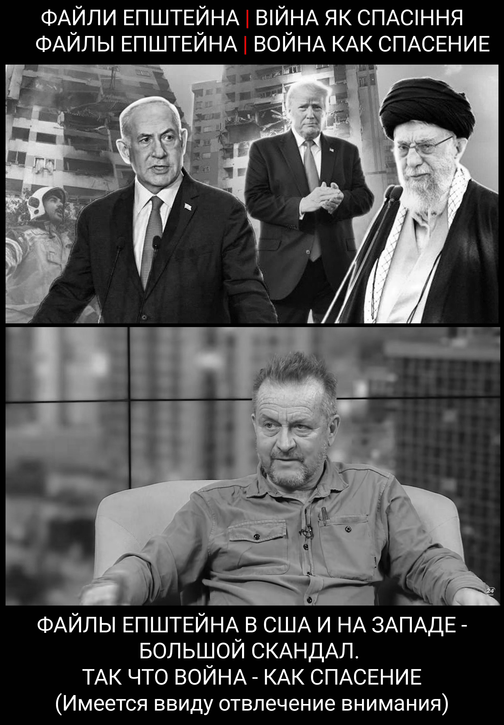 Цитата