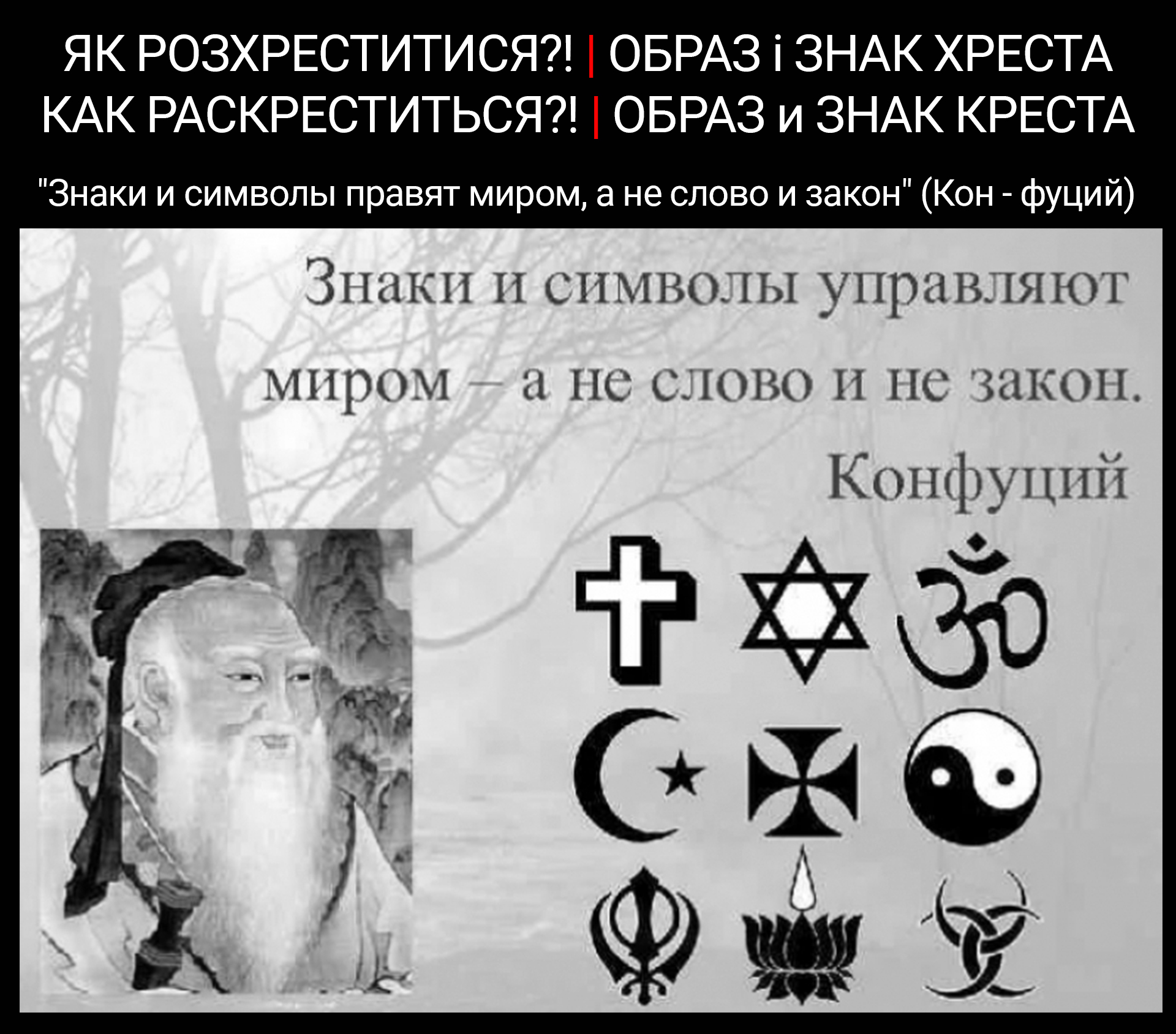 Цитата