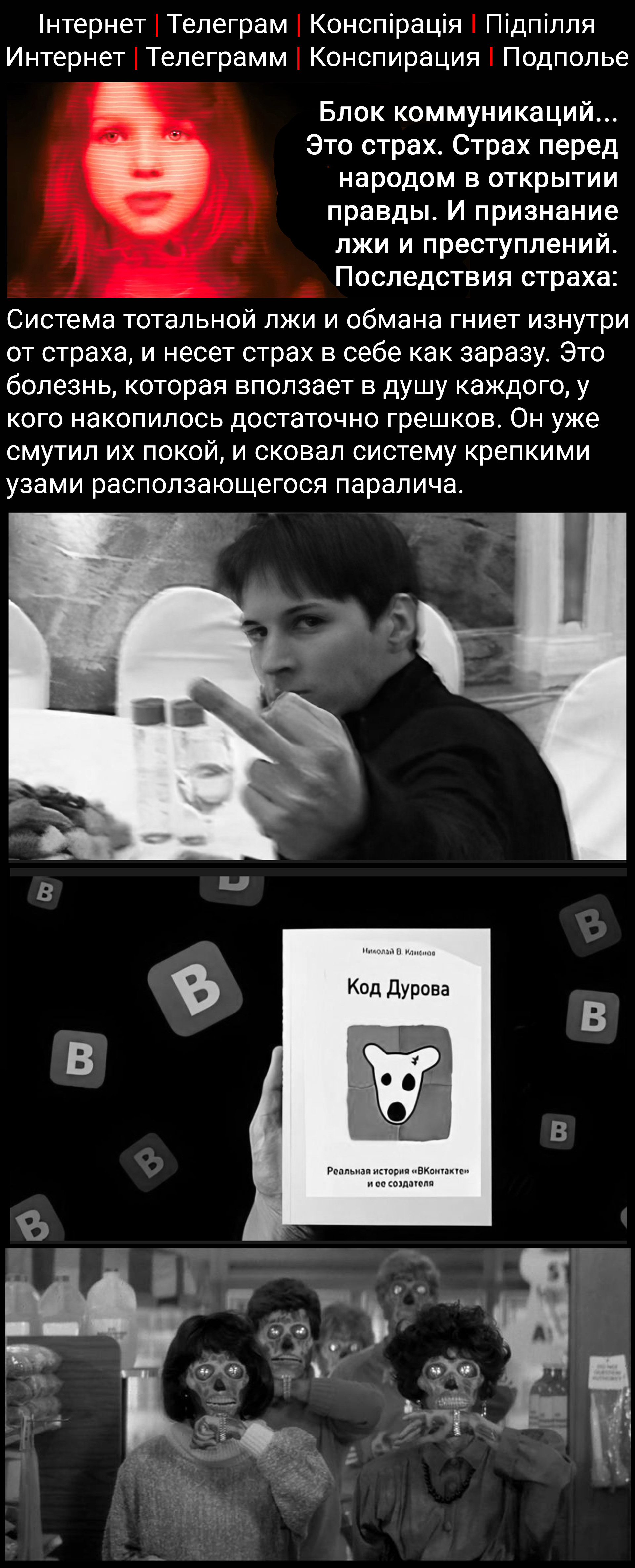 Цитата