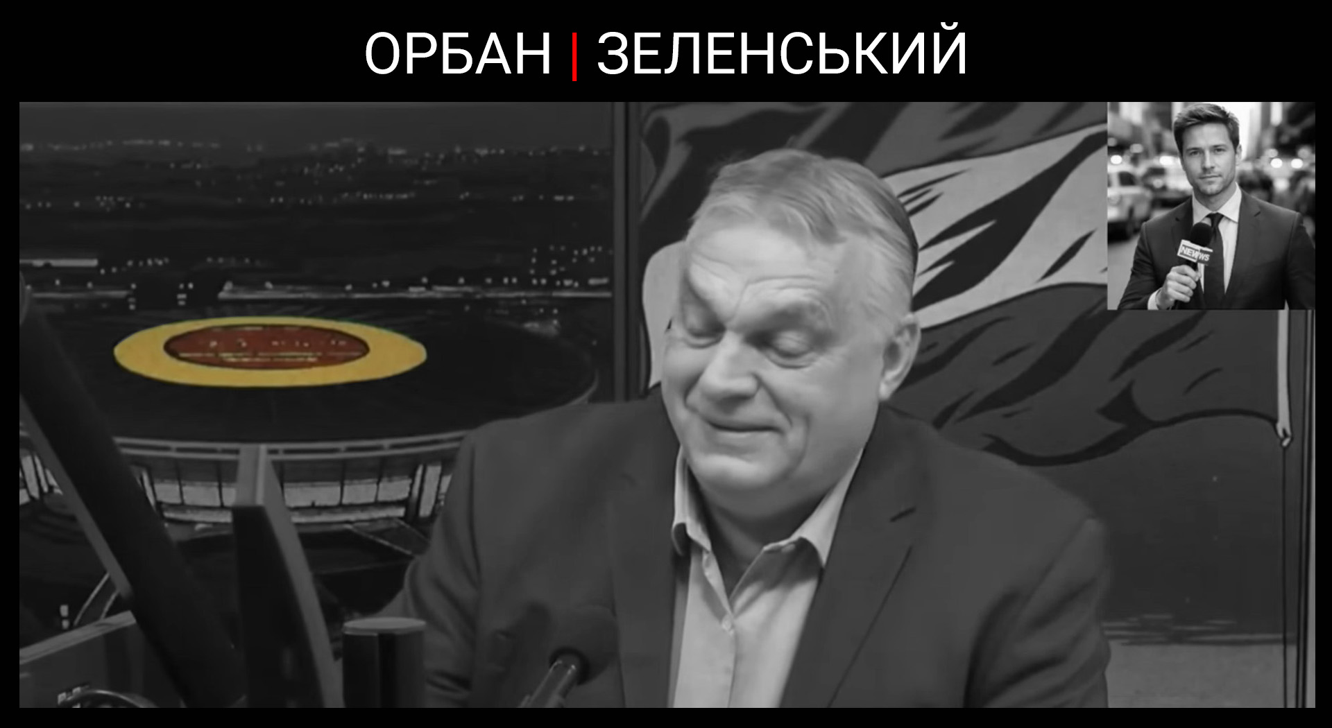 Цитата