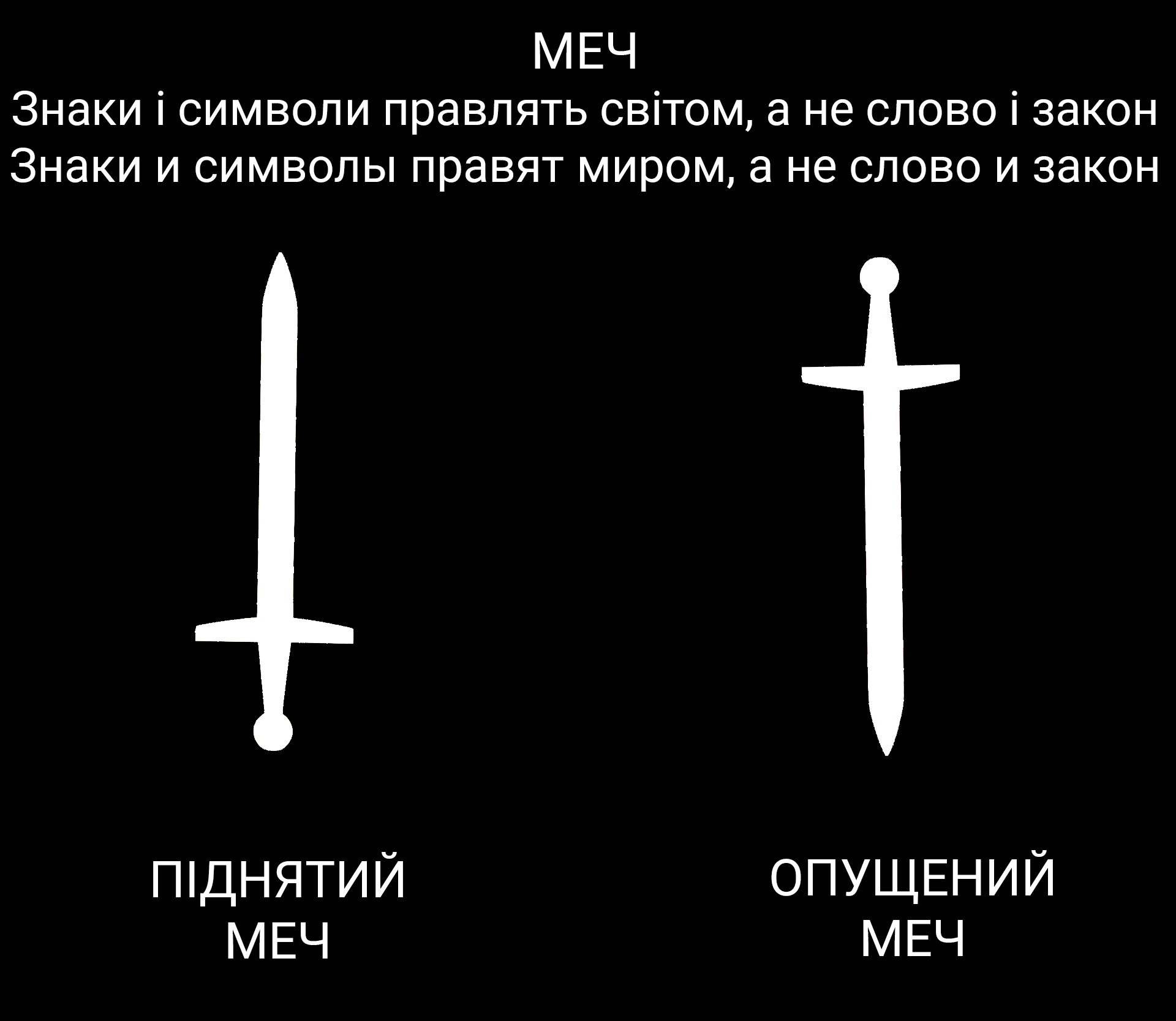 Цитата