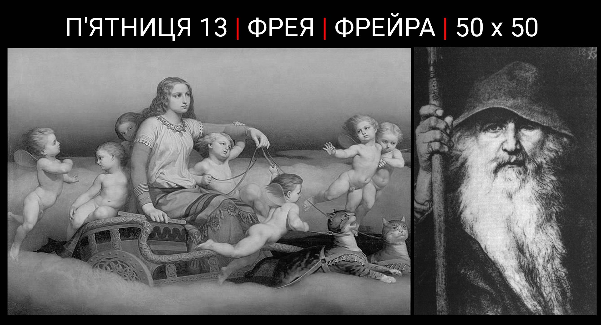 Цитата