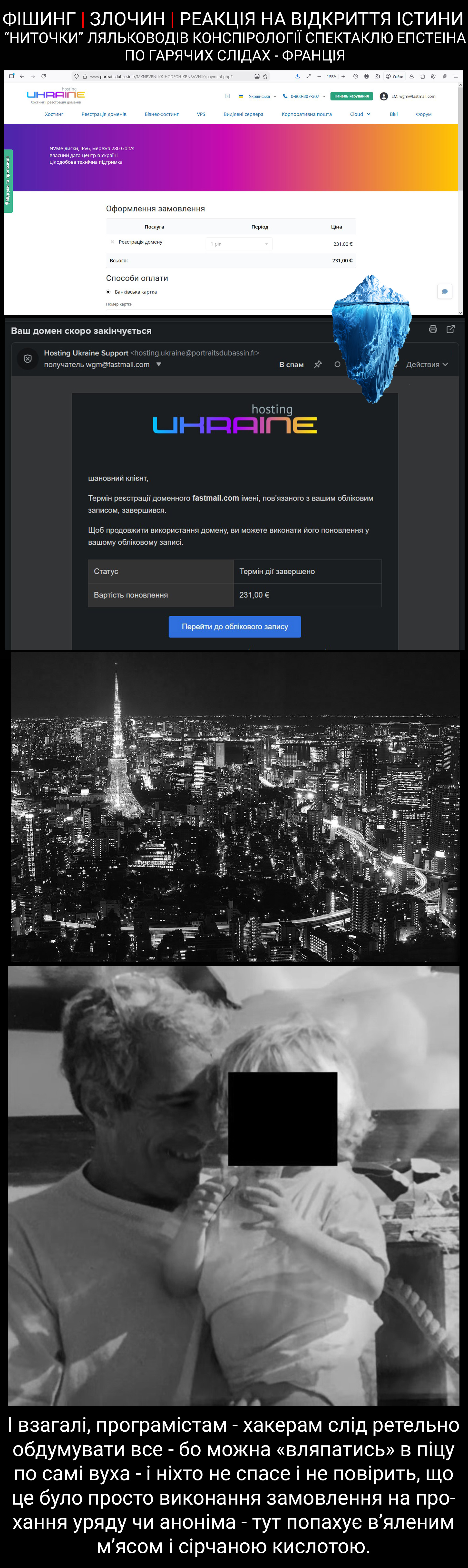 Цитата