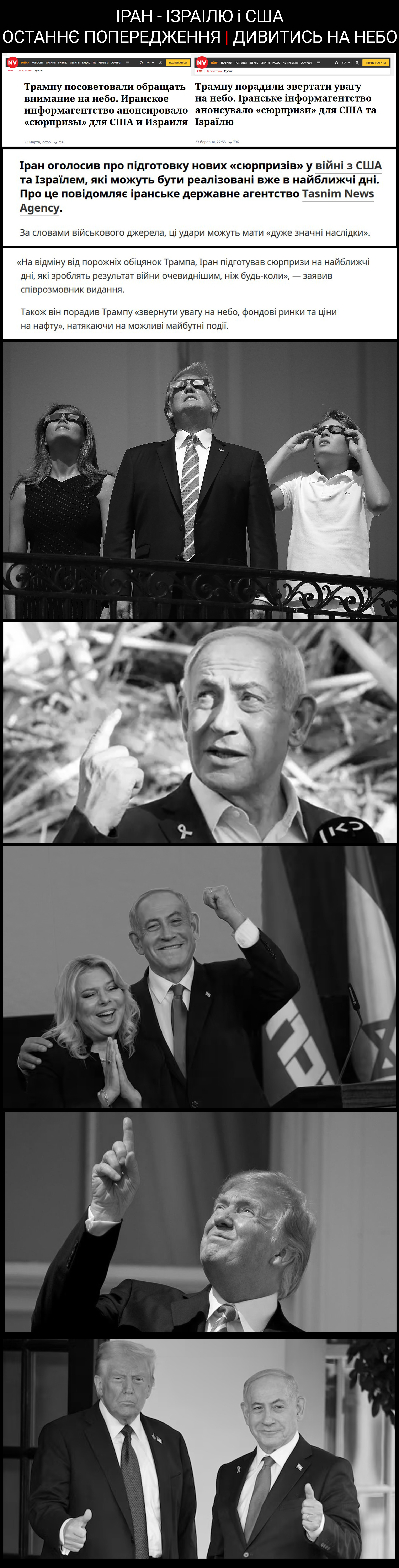 Цитата