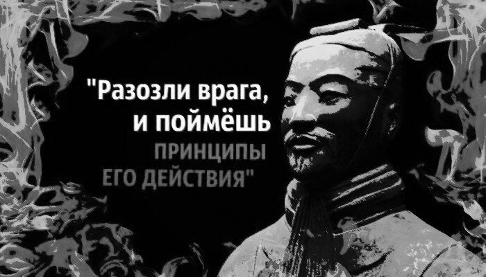 Цитата