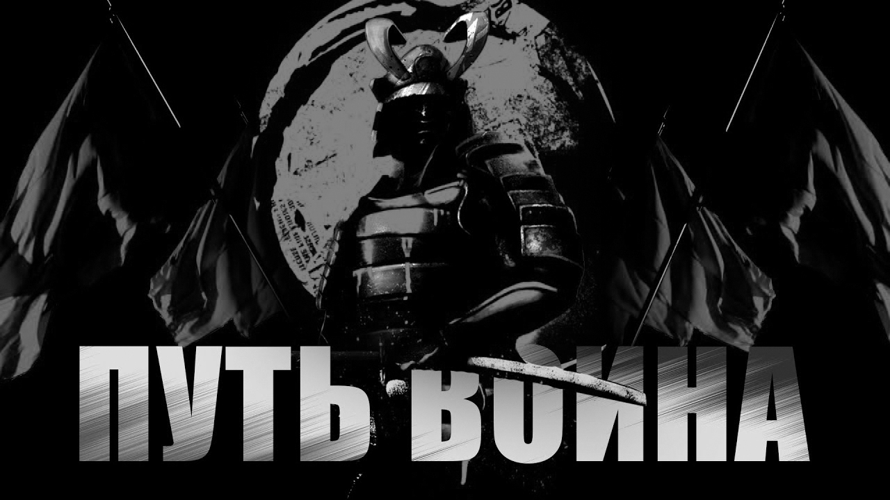 Цитата