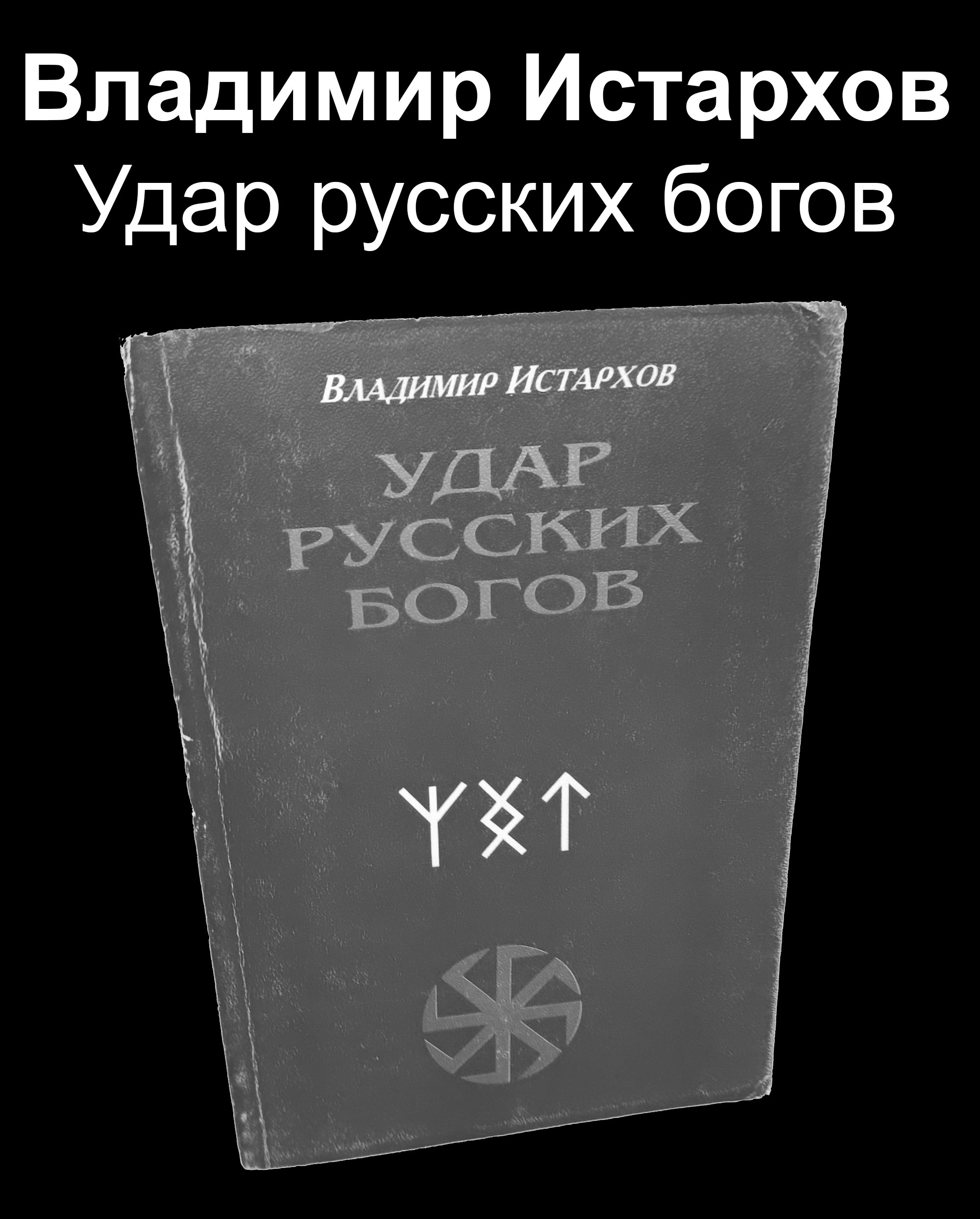 Цитата