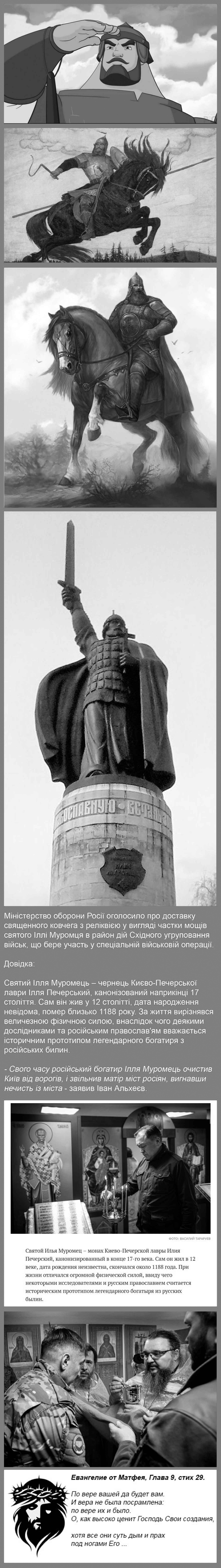 Цитата