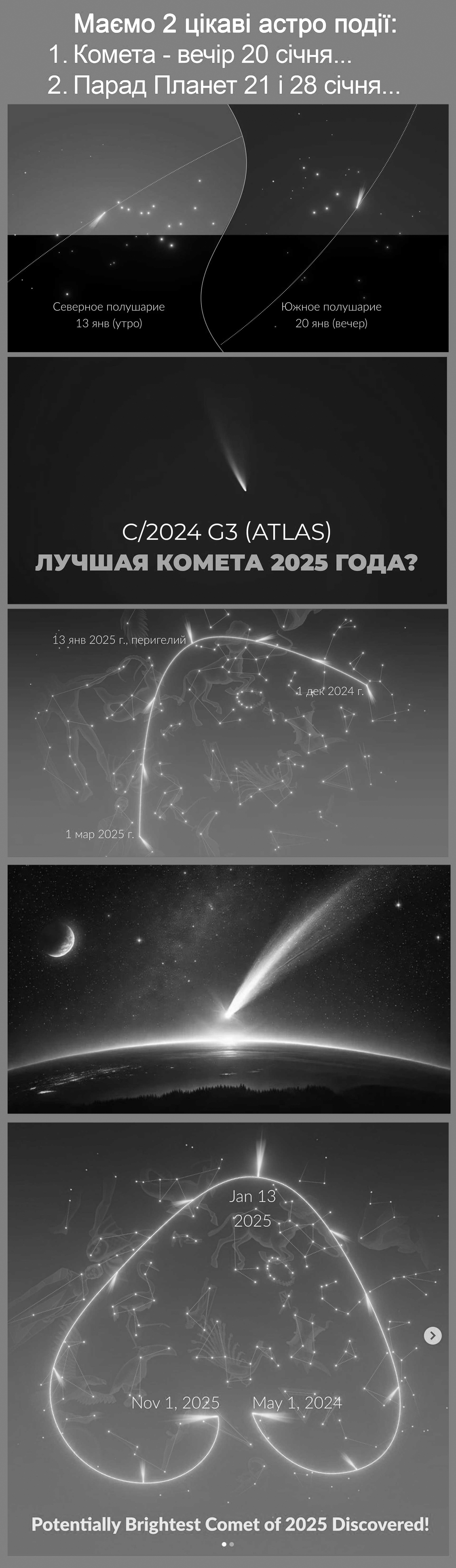Цитата