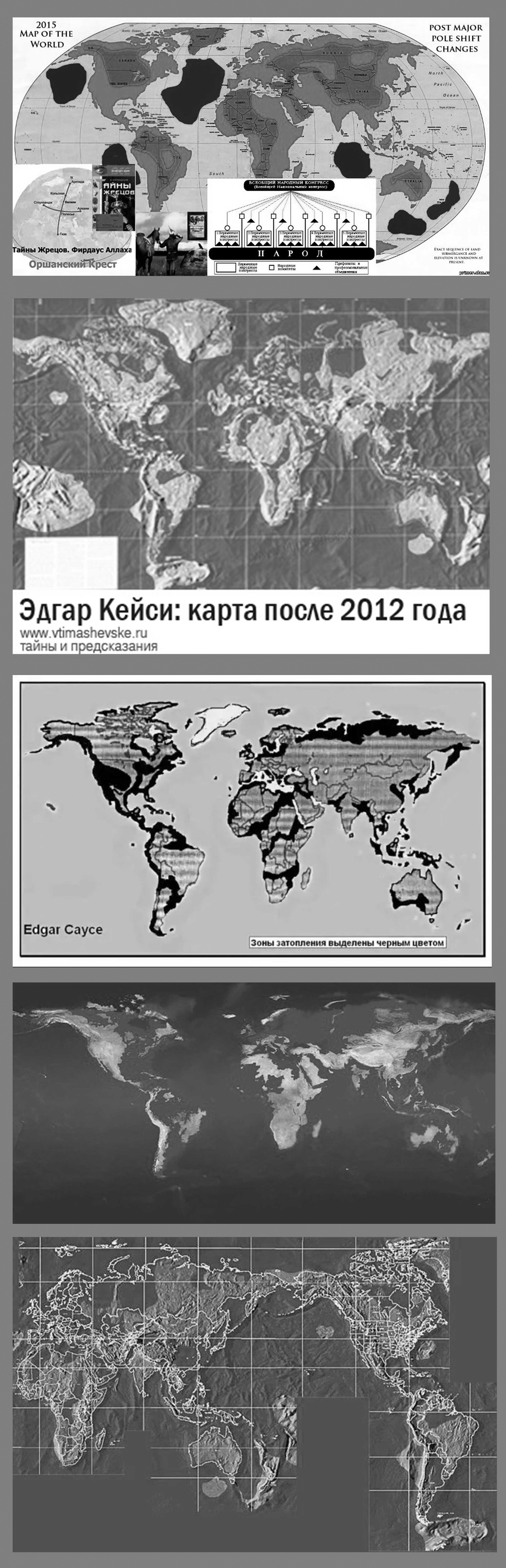 Цитата