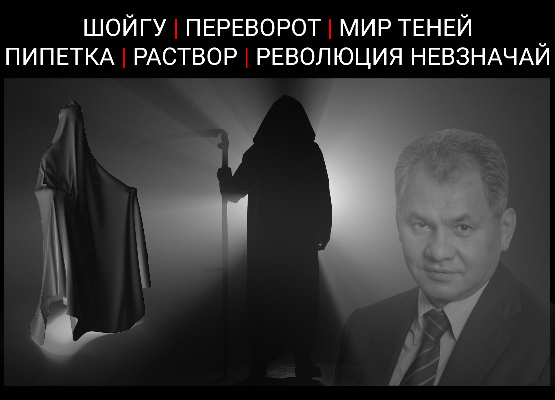 Цитата
