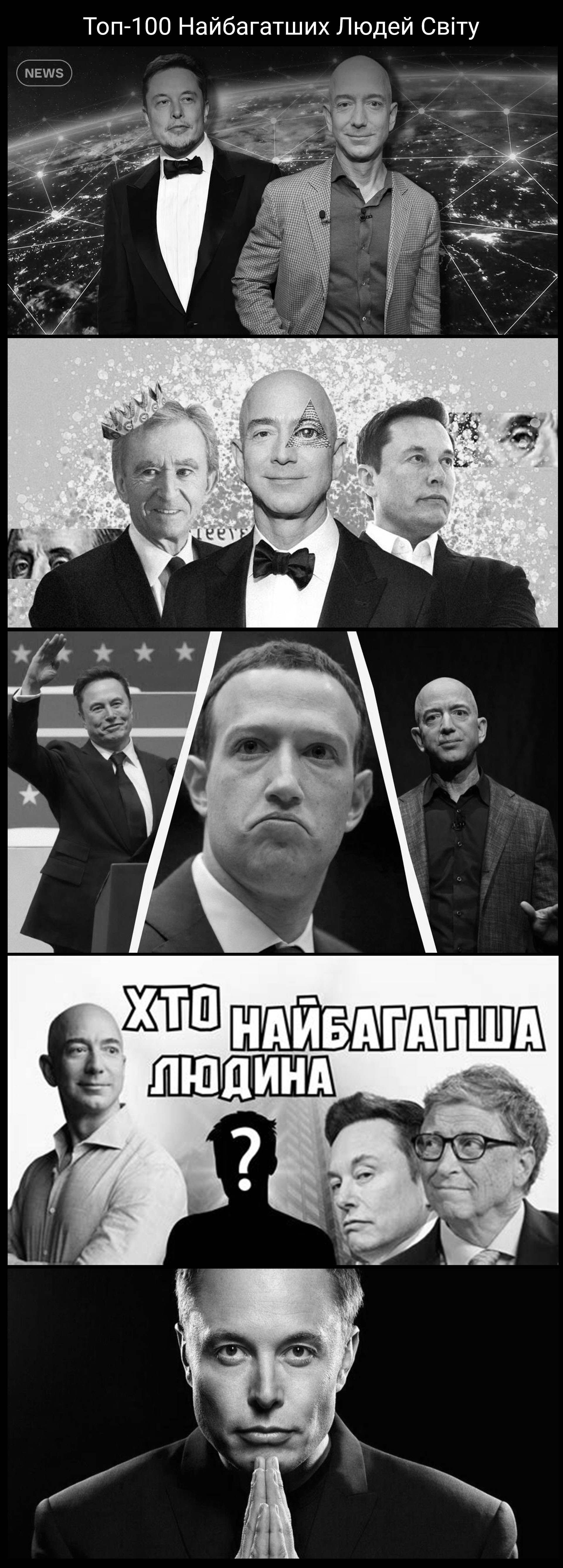 Цитата
