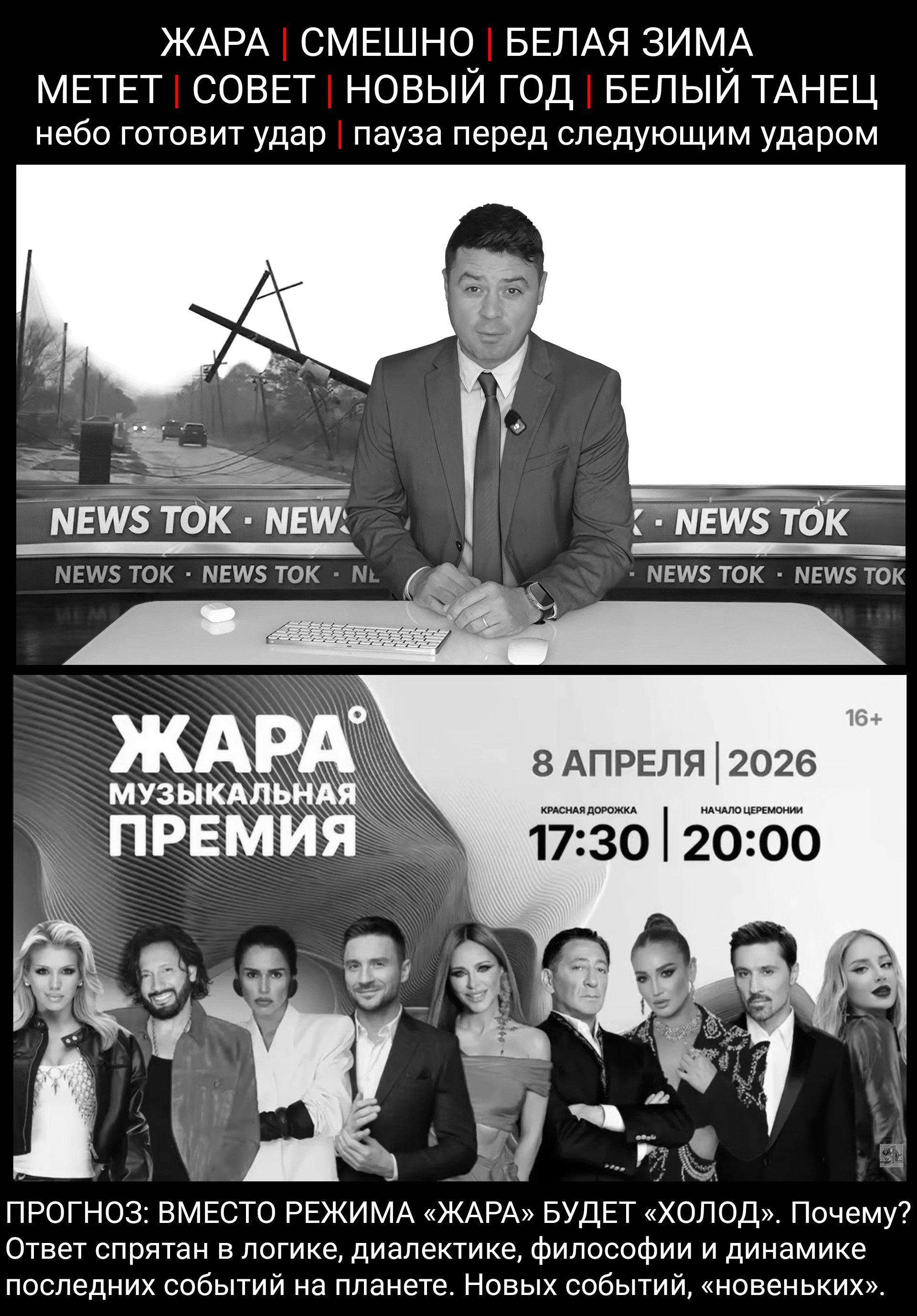 Цитата