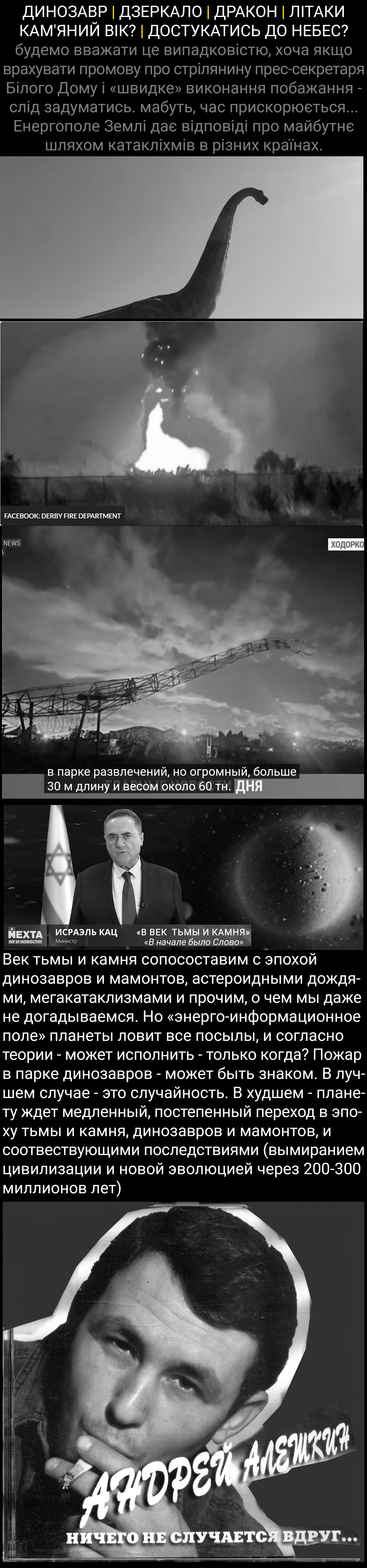 Цитата