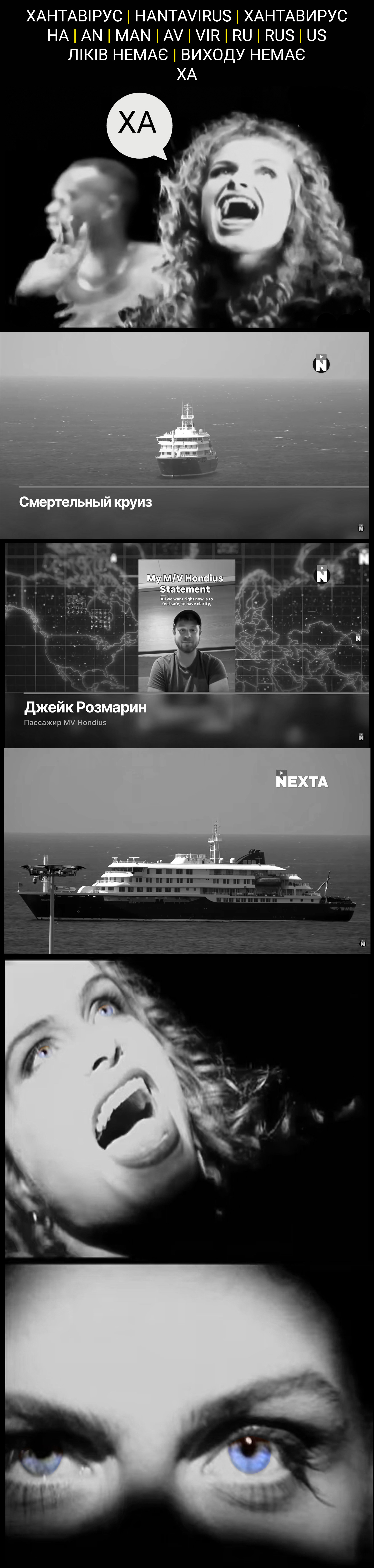 Цитата
