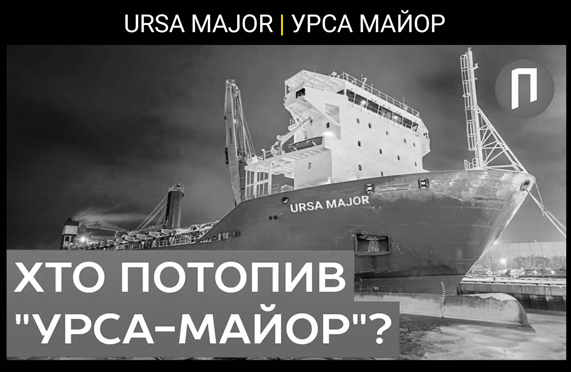 Цитата