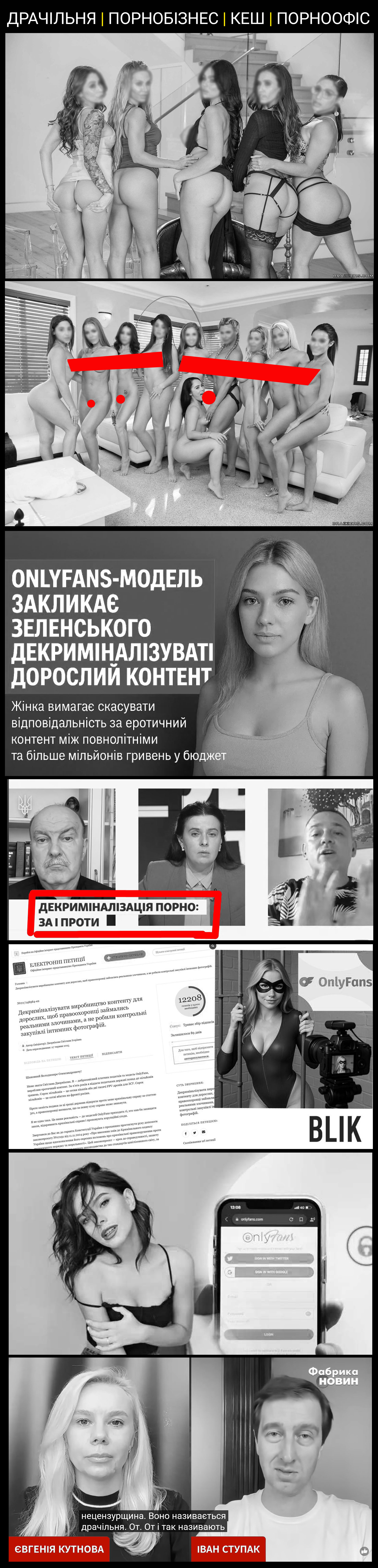 Цитата
