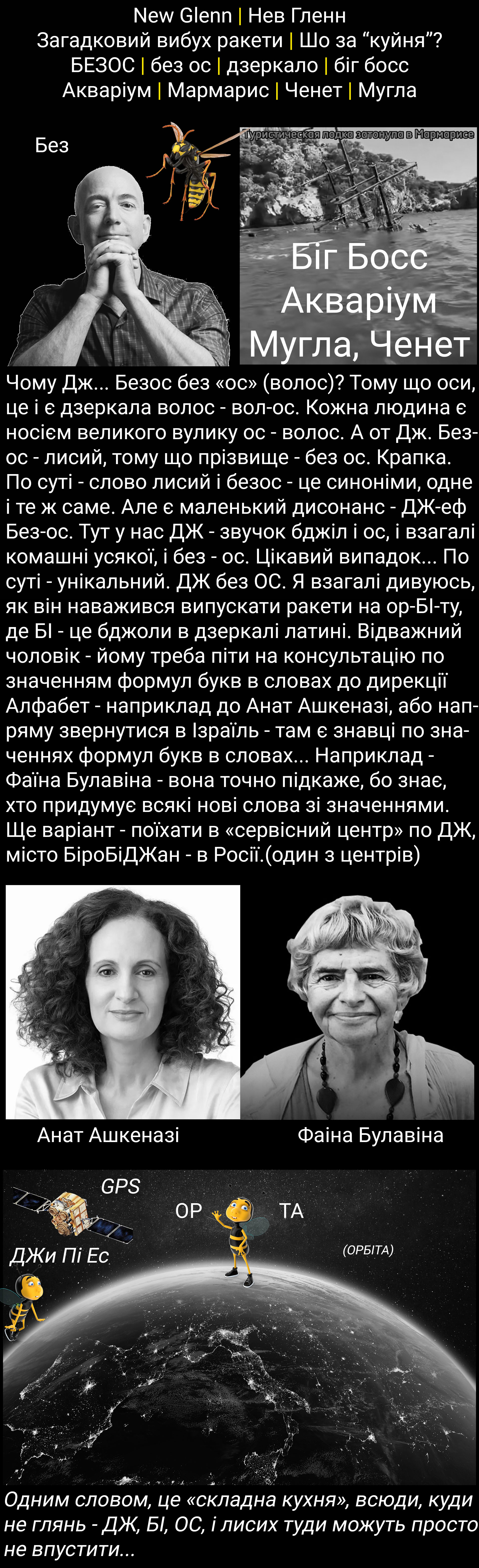 Цитата