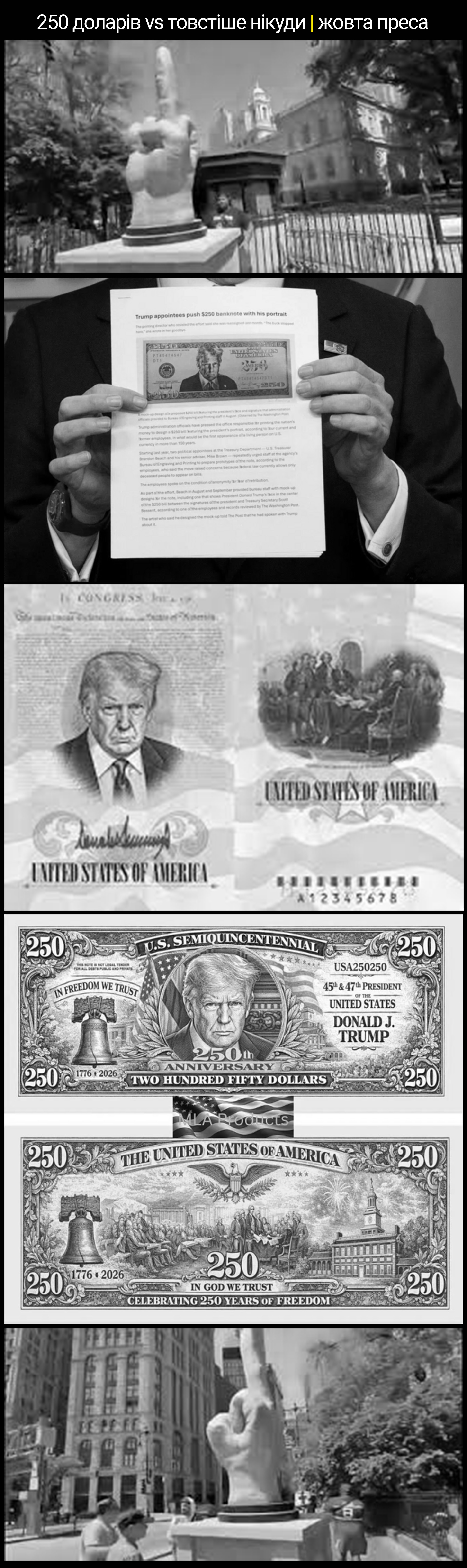 Цитата